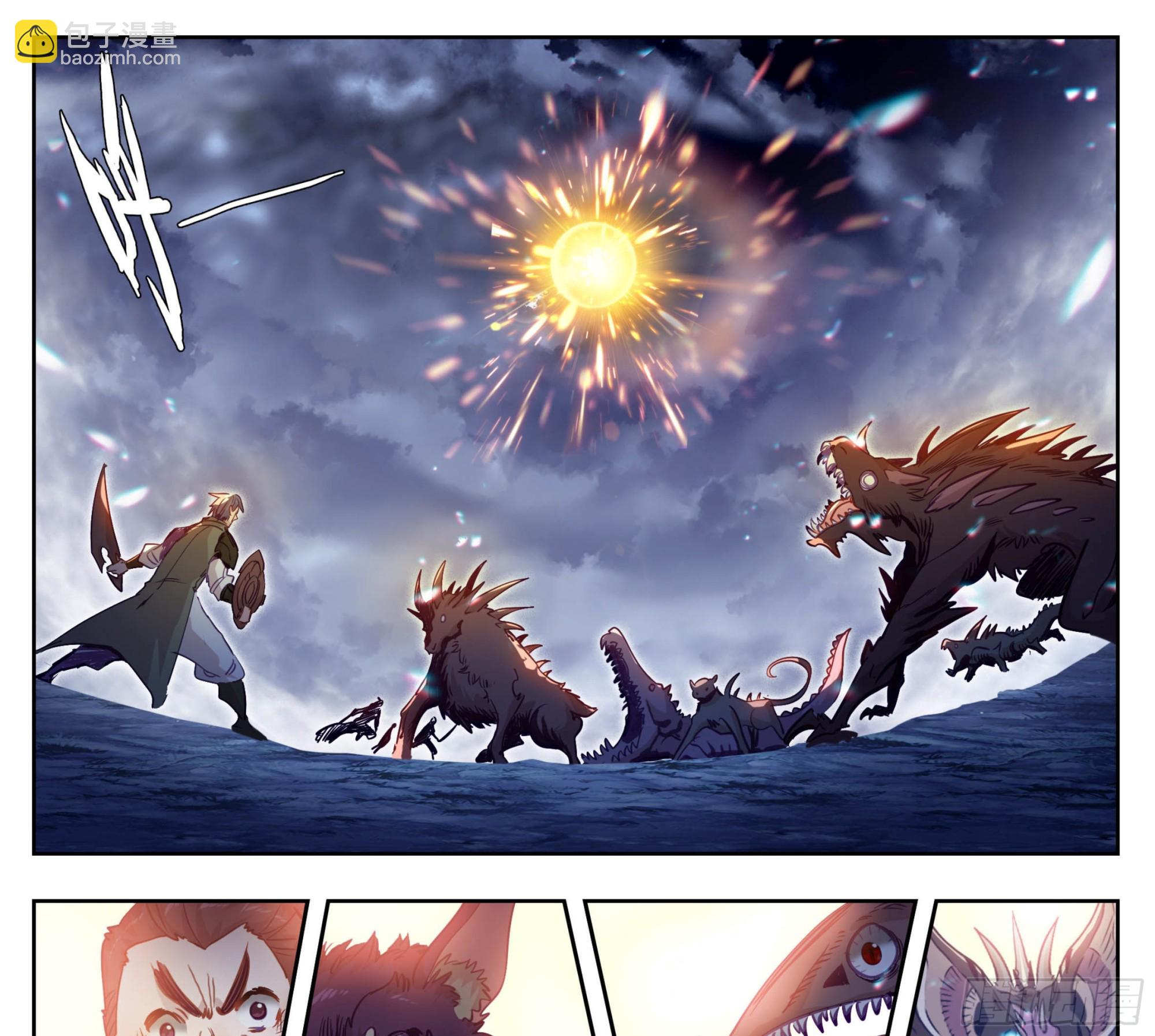 第一百七十一话 反击！！-第172话