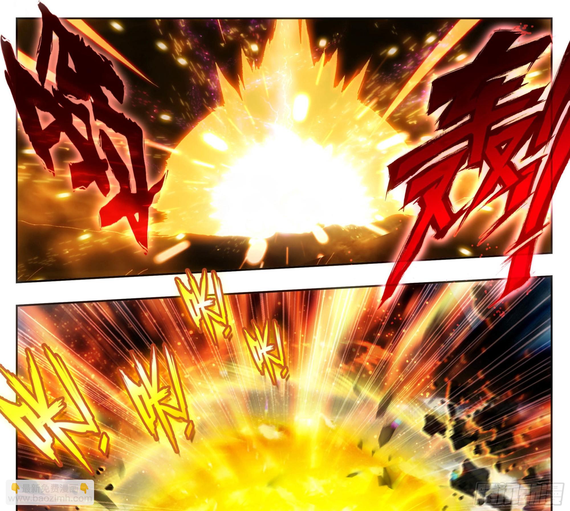 第一百七十一话 反击！！-第172话