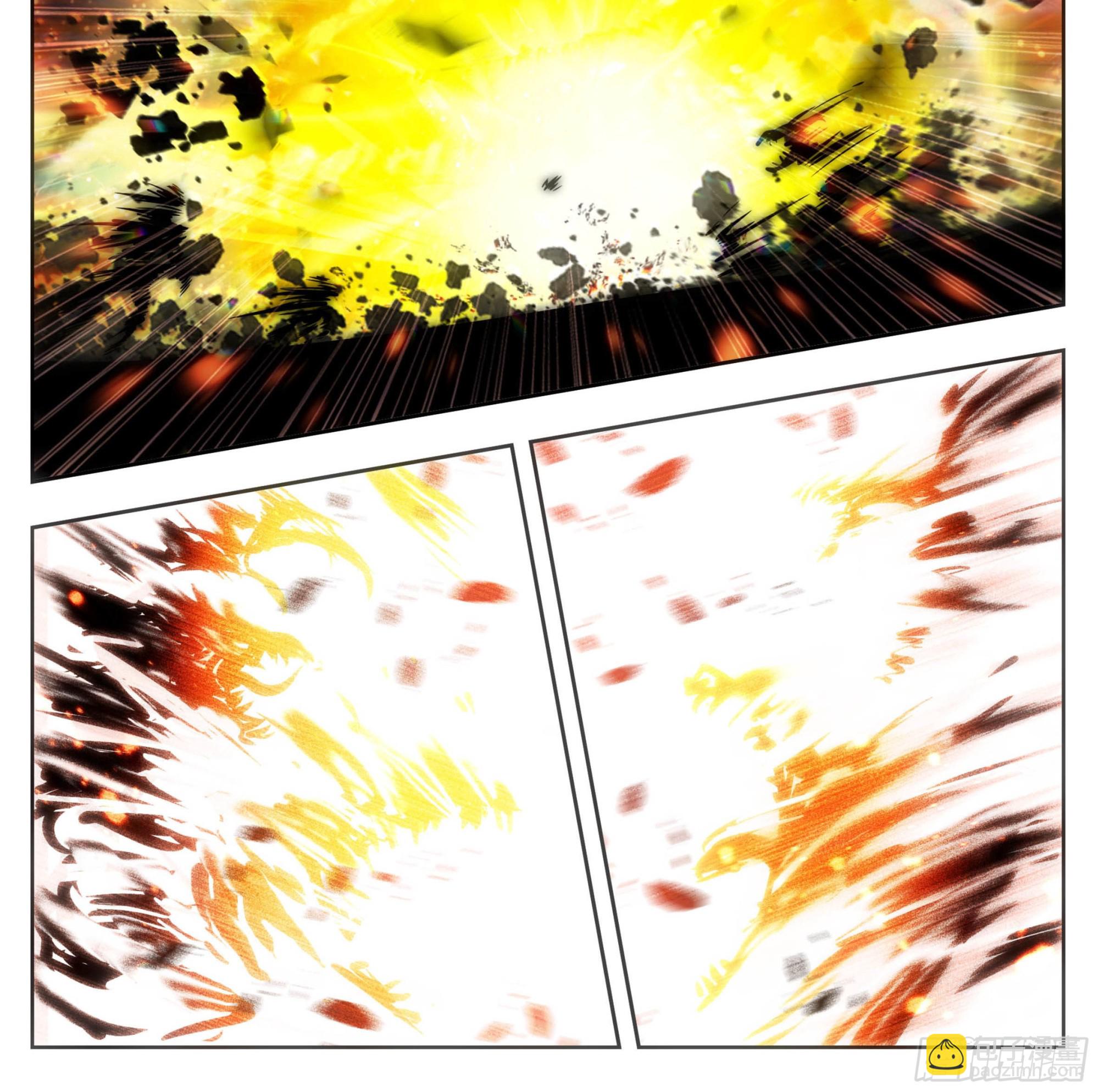 第一百七十一话 反击！！-第172话