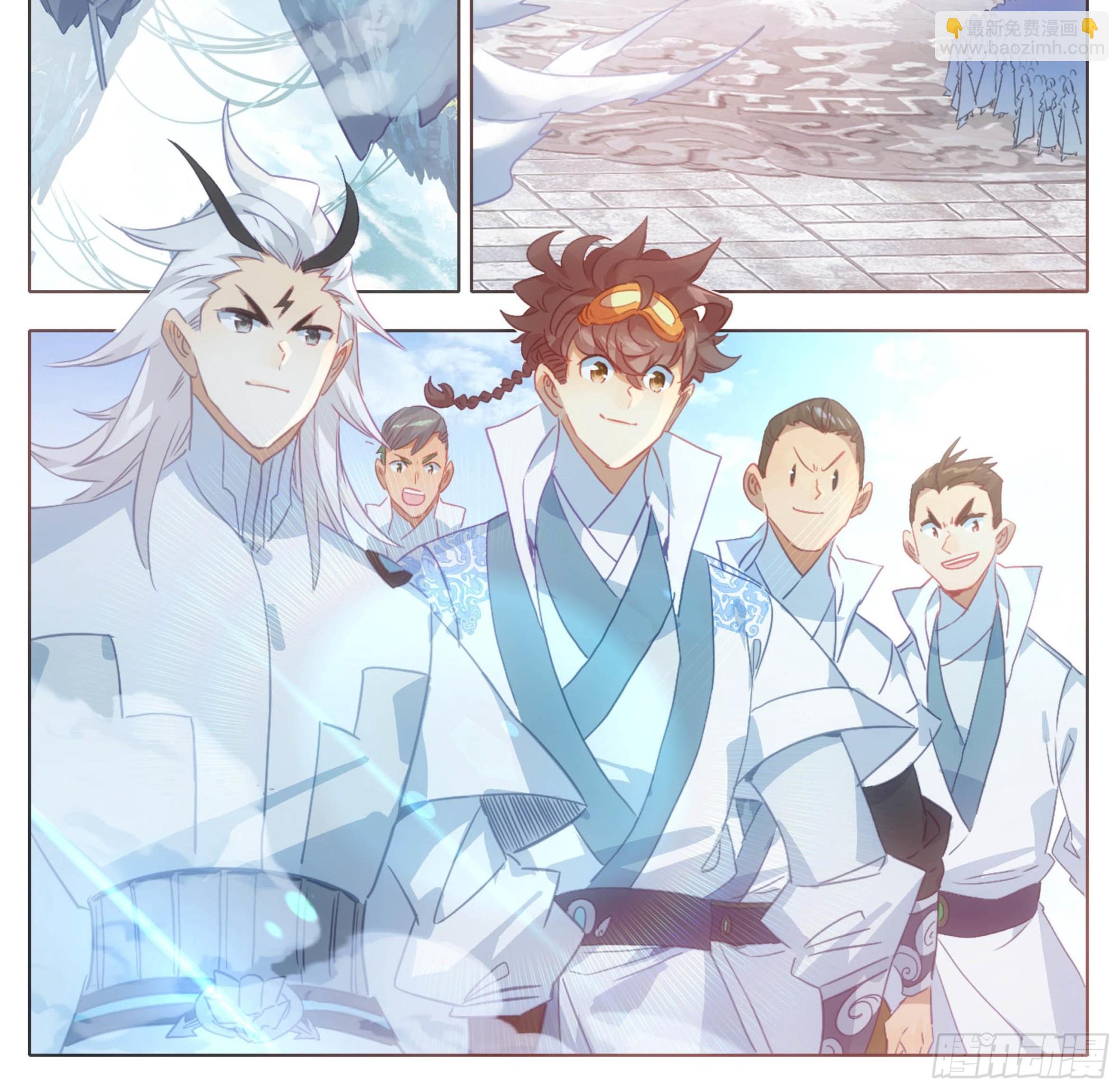 第一百七十五话 道院大赏！-第176话