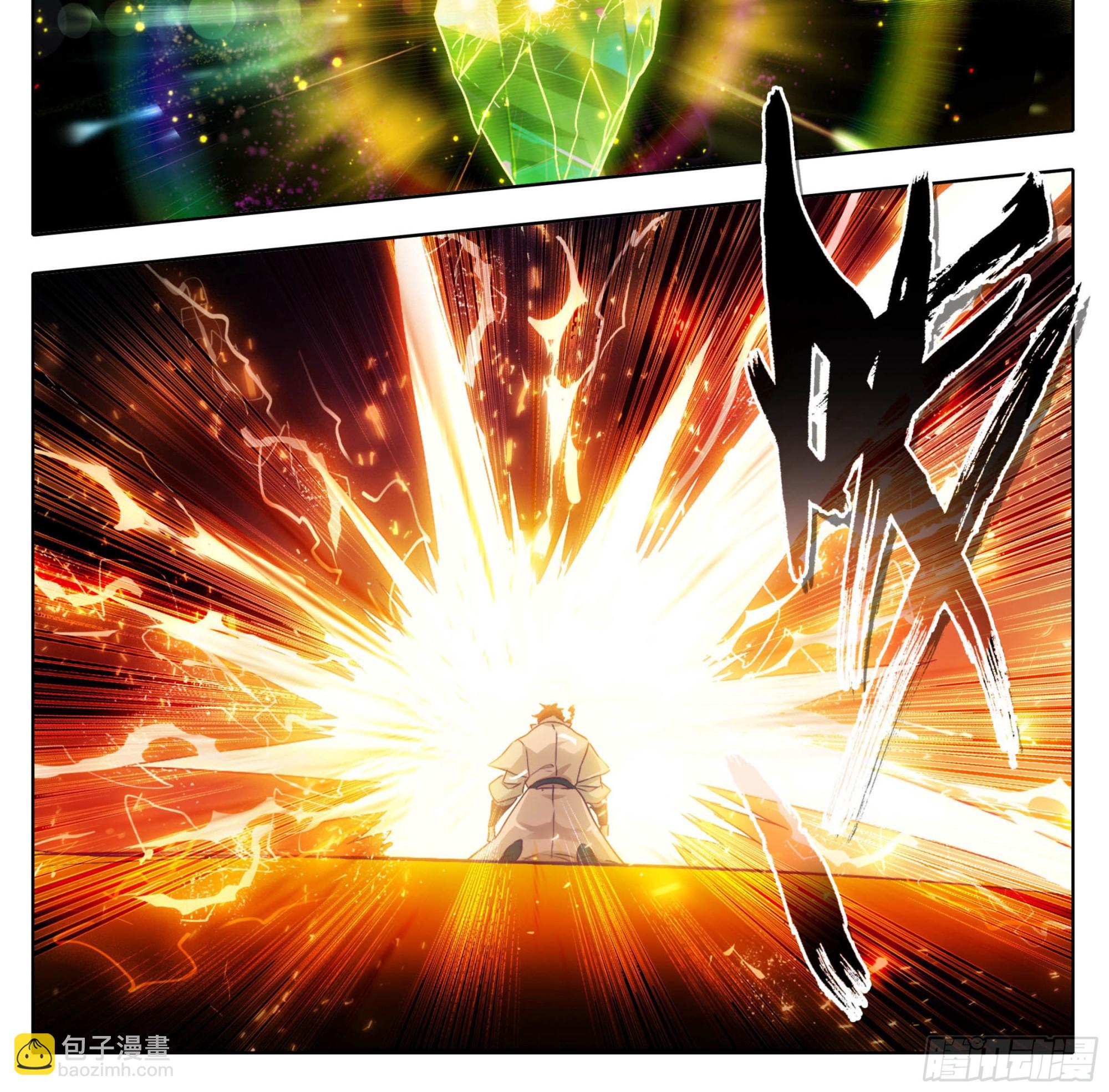 第一百八十一话 敲鼓问上-第182话