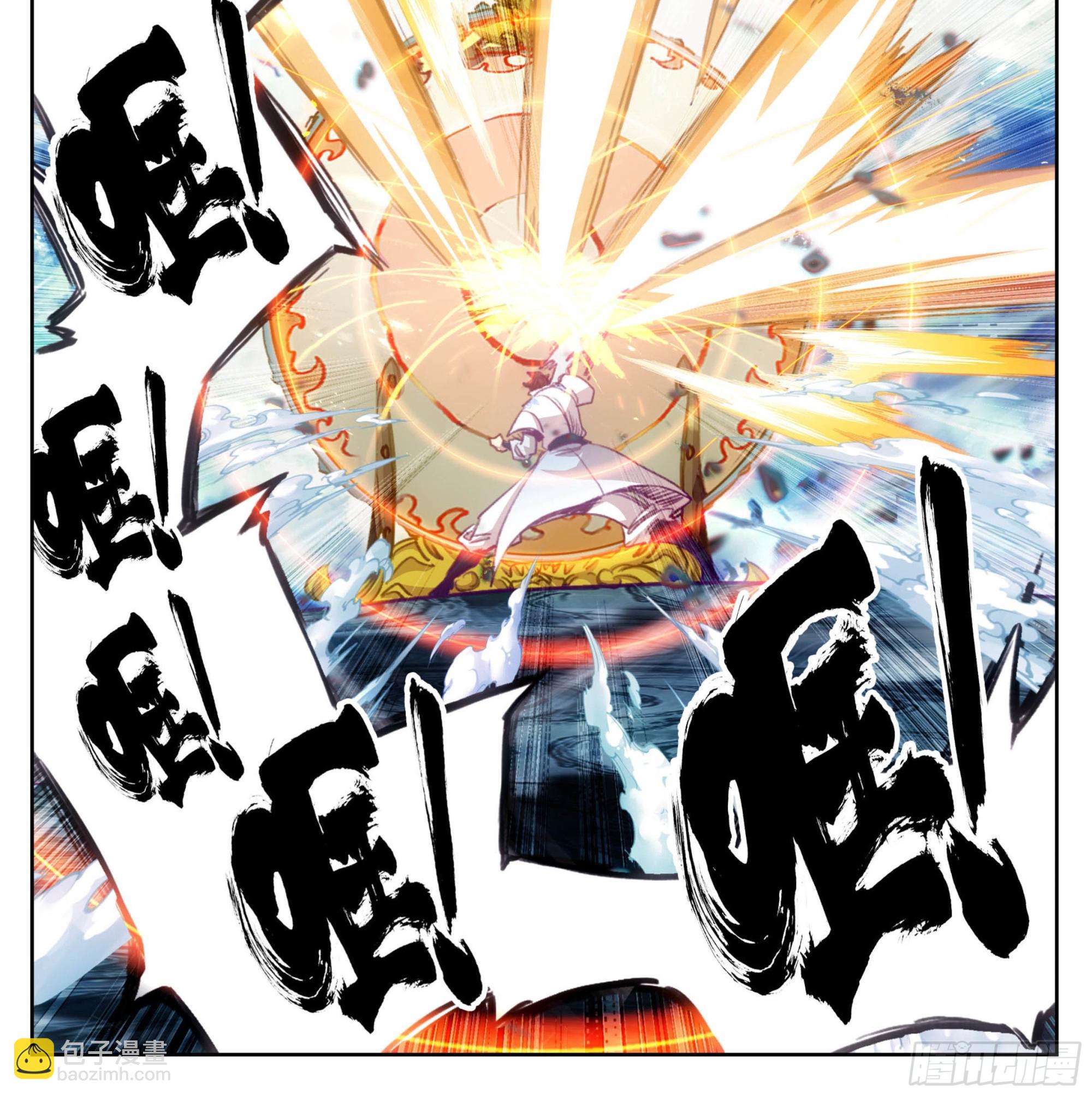 第一百八十一话 敲鼓问上-第182话