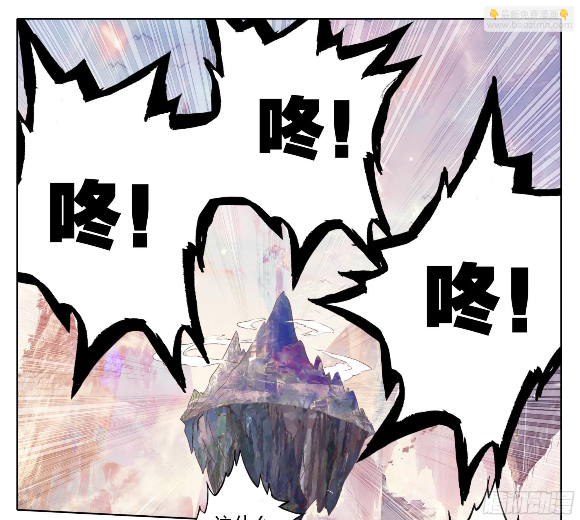 第一百八十一话 敲鼓问上-第182话