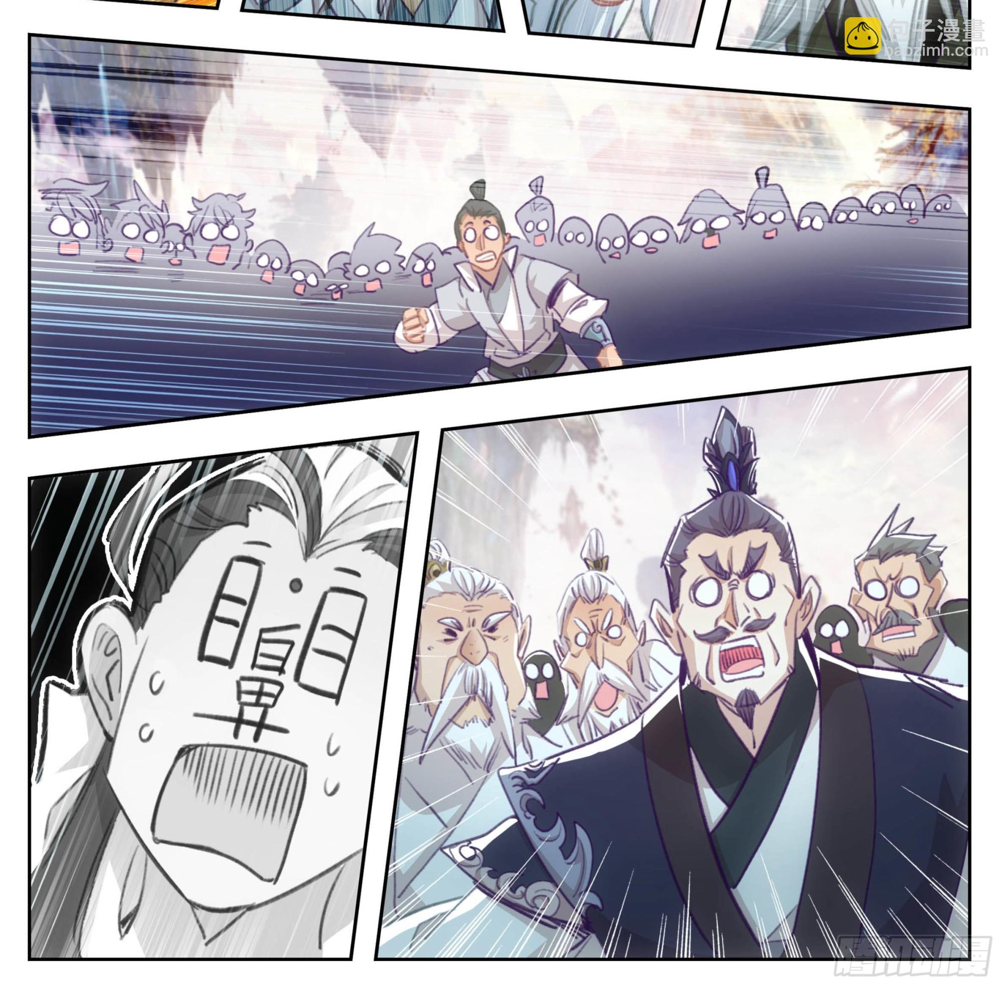 第一百八十一话 敲鼓问上-第182话