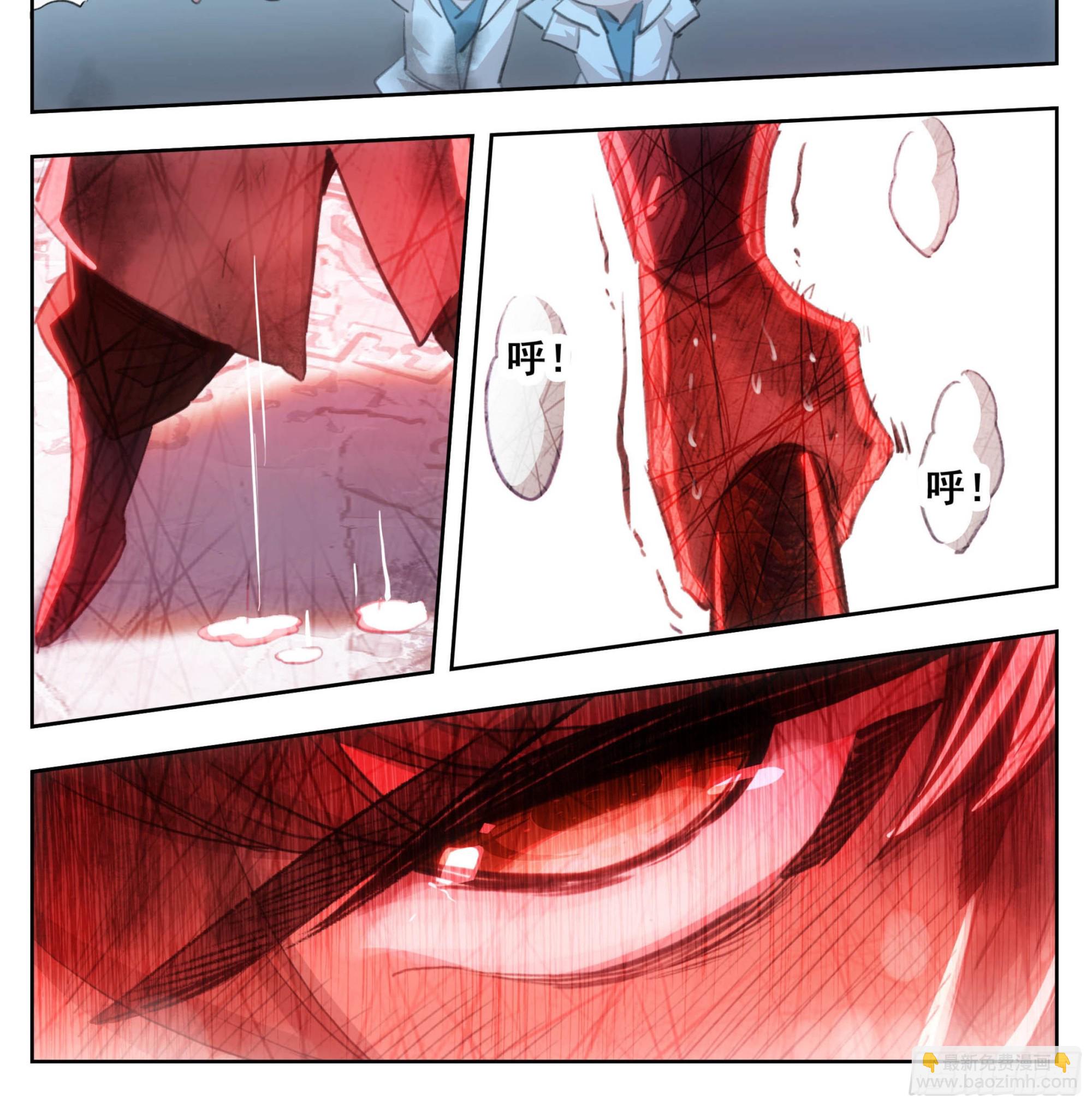 第一百八十一话 敲鼓问上-第182话