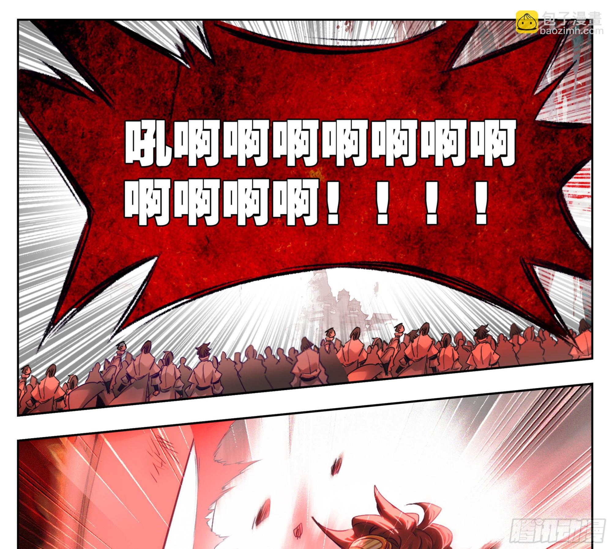 第一百八十一话 敲鼓问上-第182话