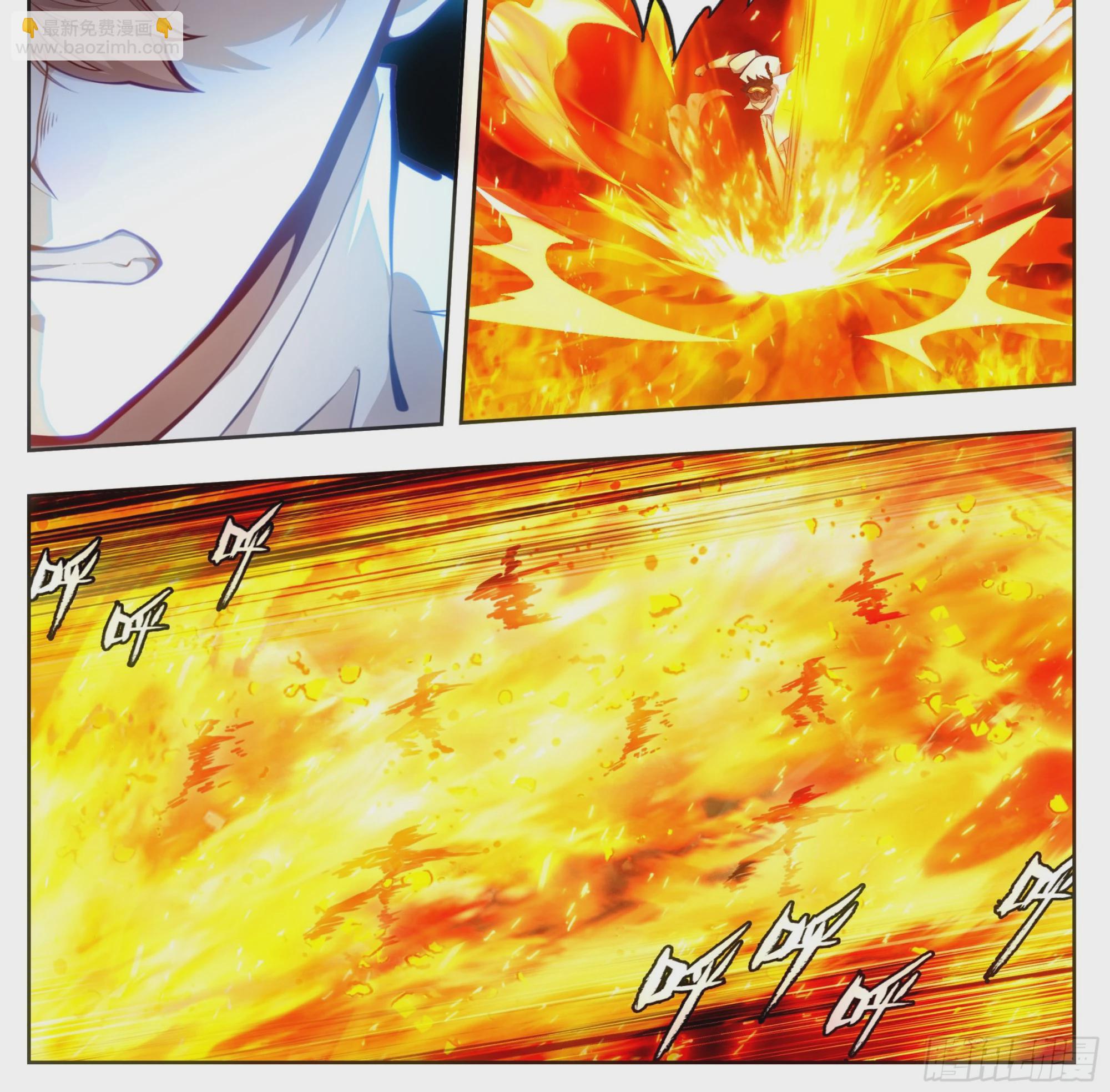 第一百八十七话 绝地-第188话