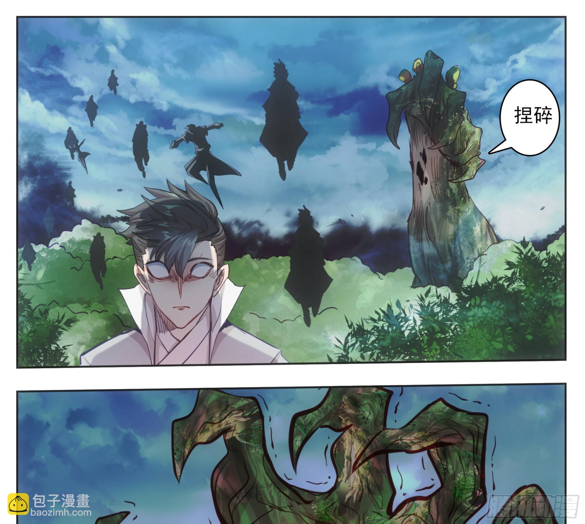 第一百八十七话 绝地-第188话