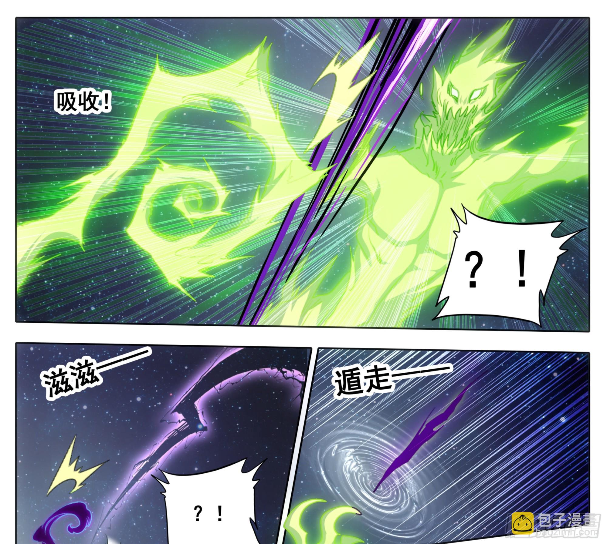 第一百八十九话 困局-第190话