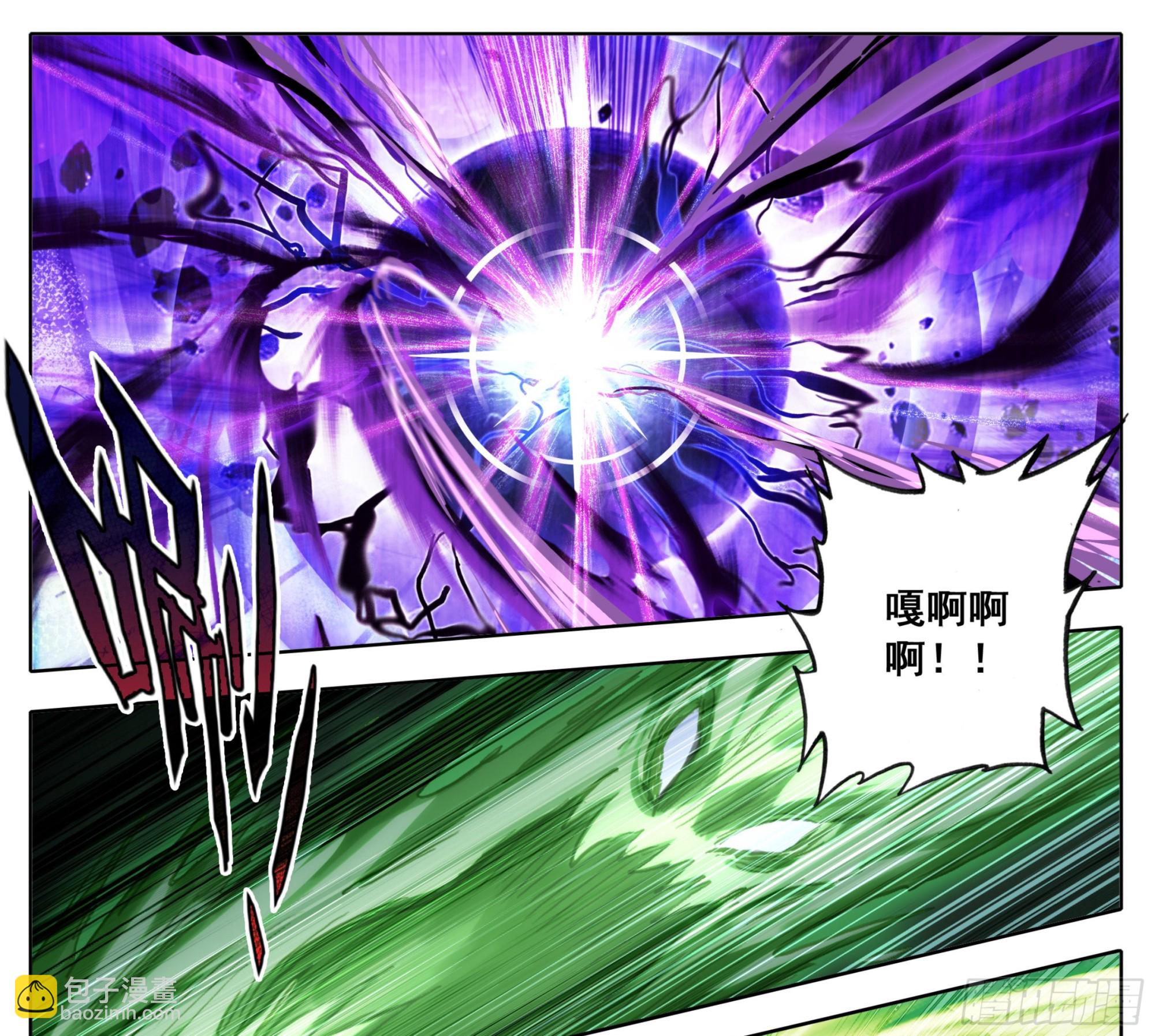 第一百八十九话 困局-第190话