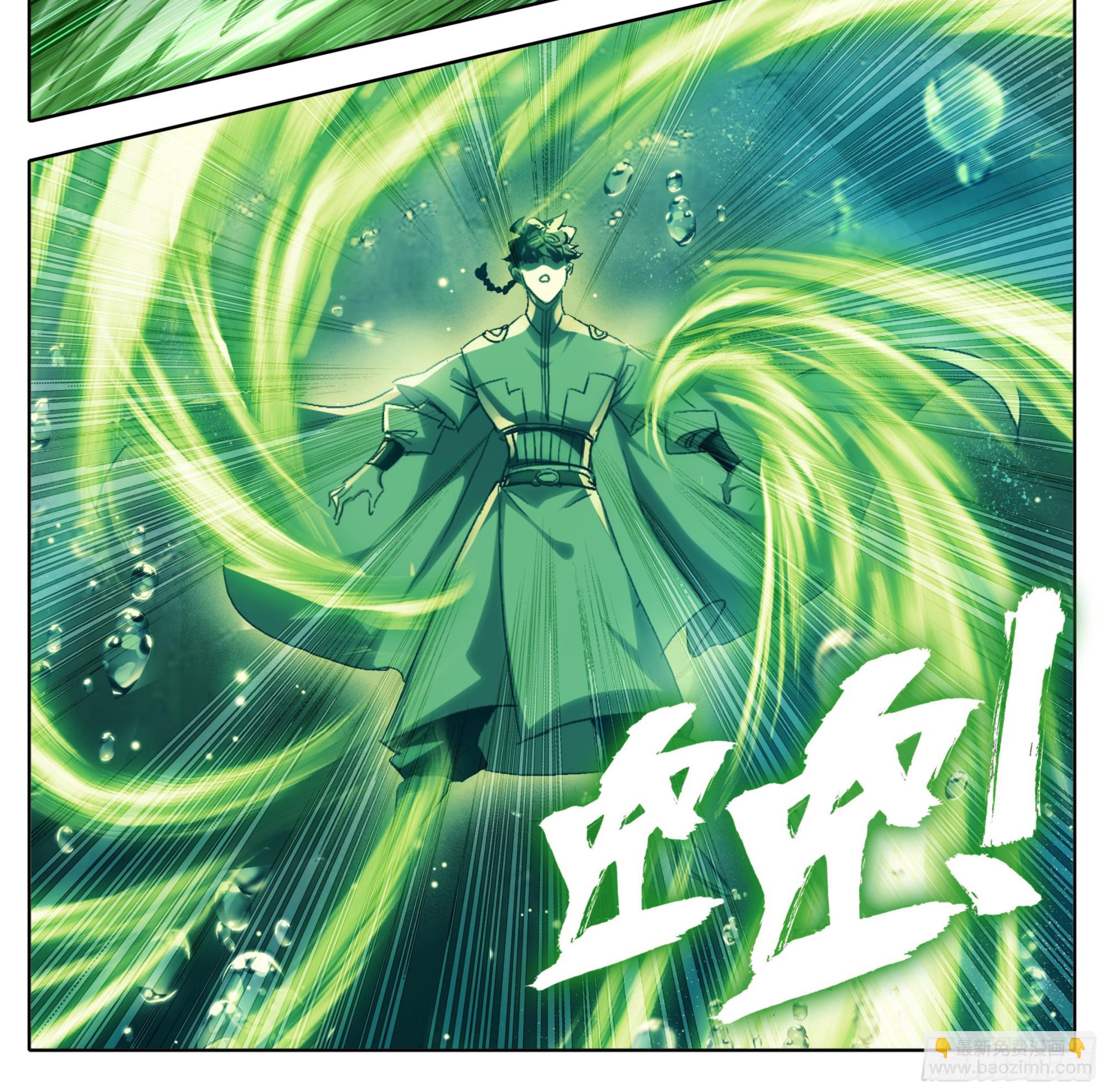 第一百八十九话 困局-第190话