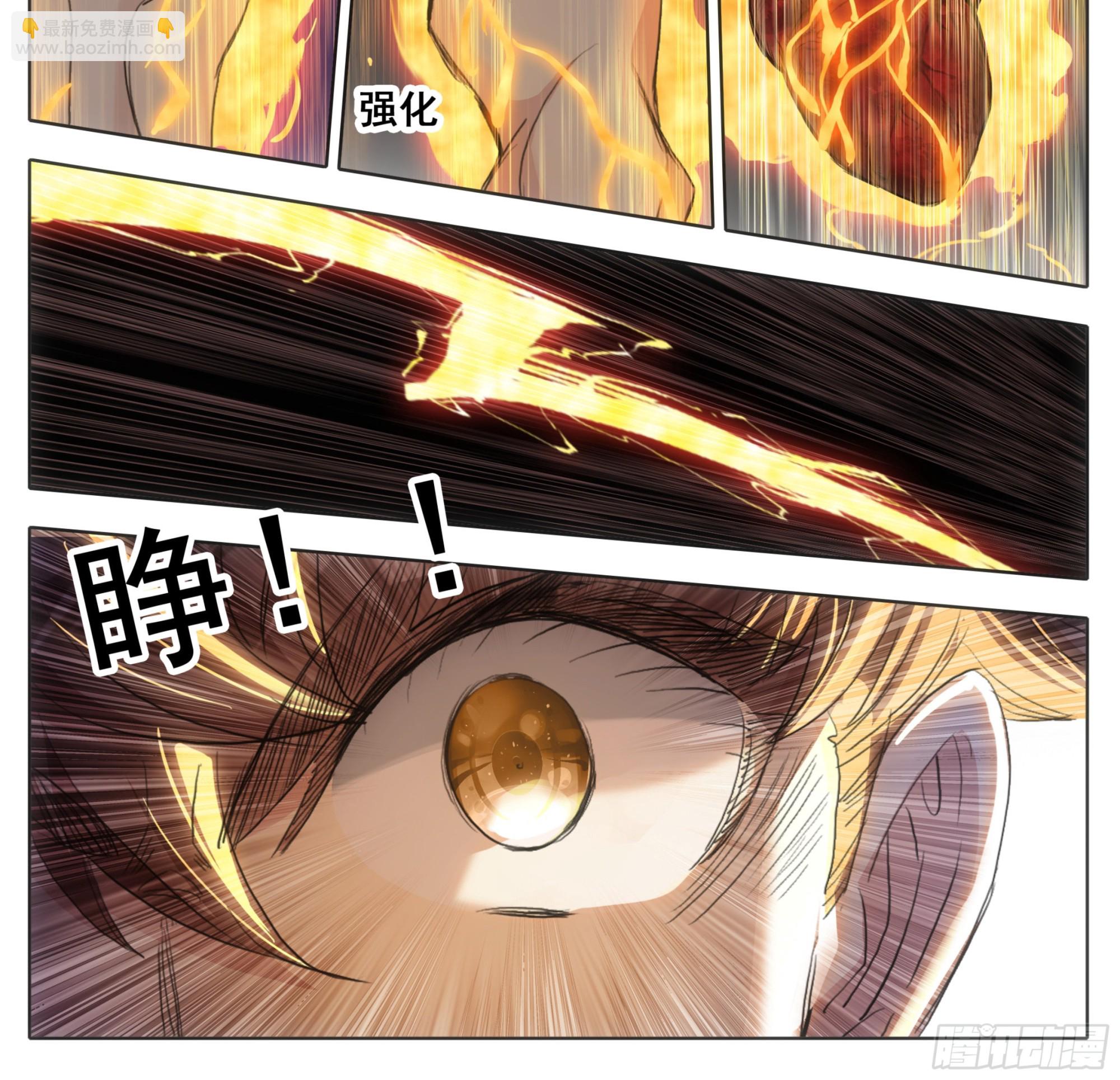 第一百八十九话 困局-第190话