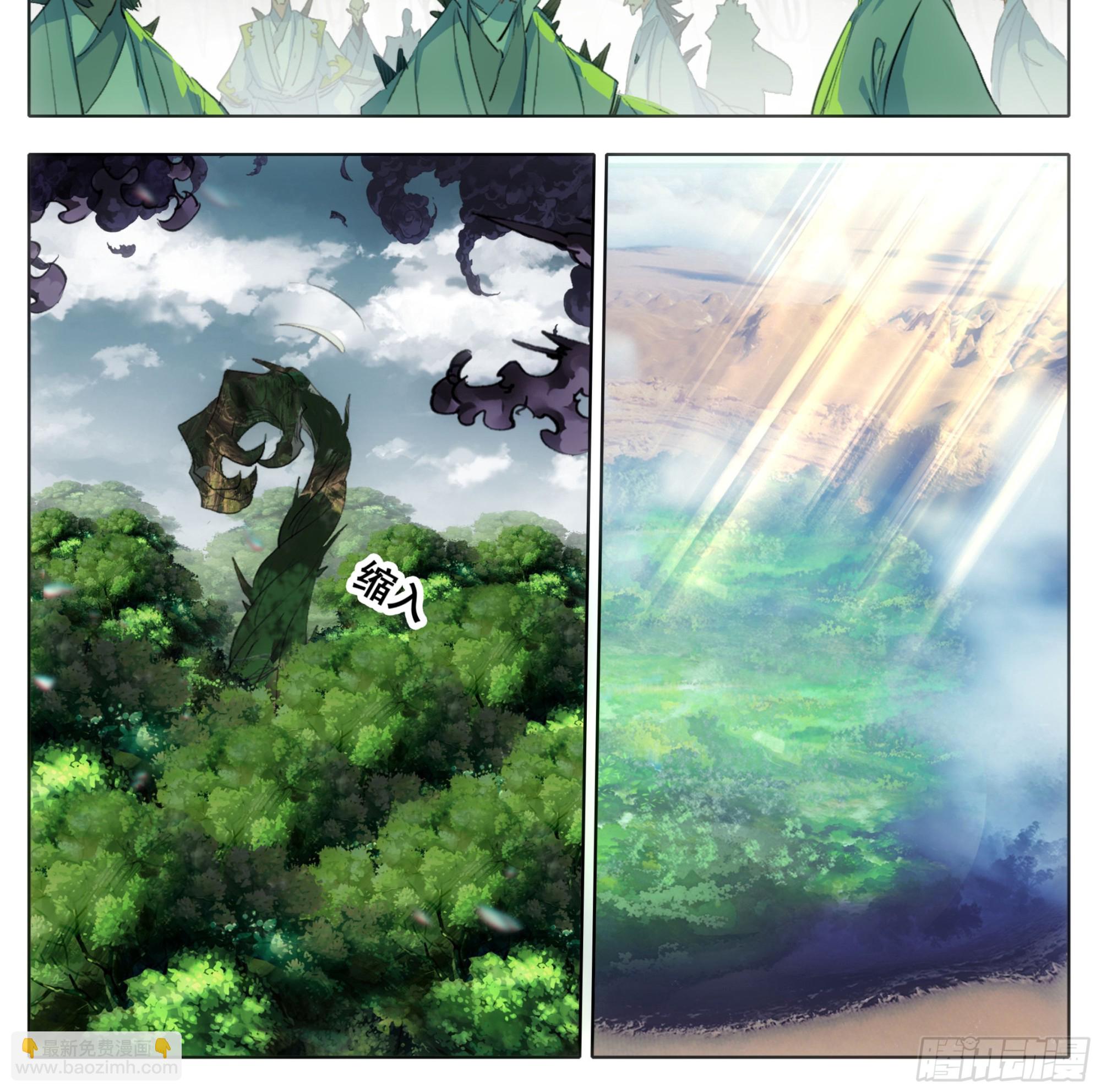 第一百八十九话 困局-第190话