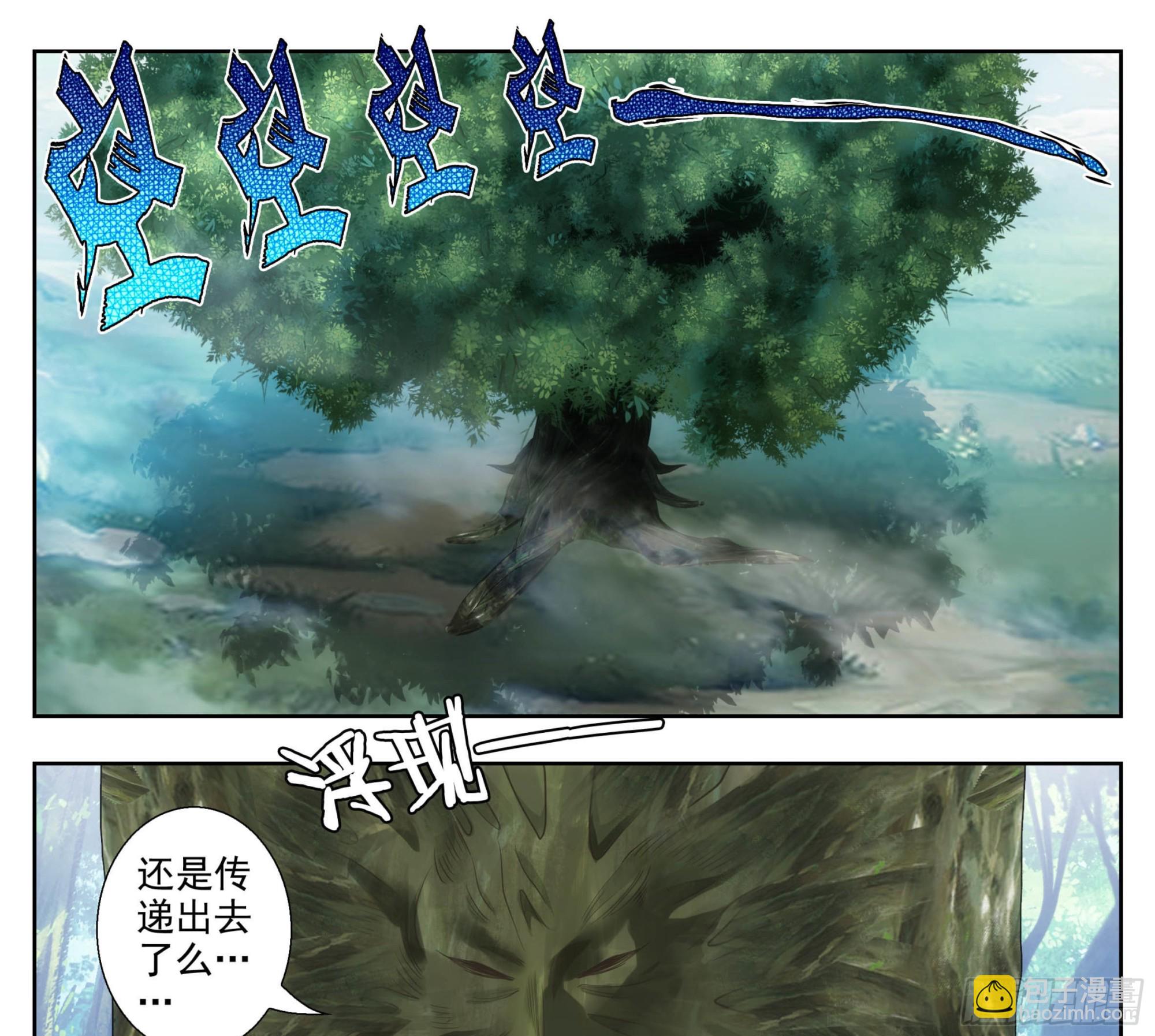 第一百九十一话   濒临绝境-第192话