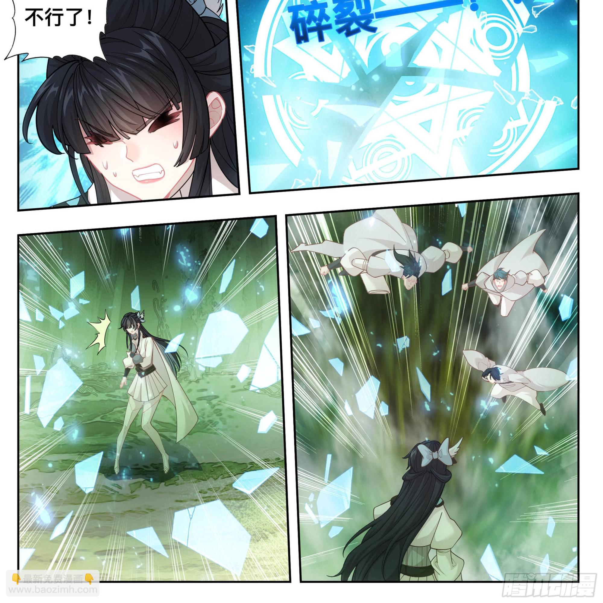 第一百九十一话   濒临绝境-第192话