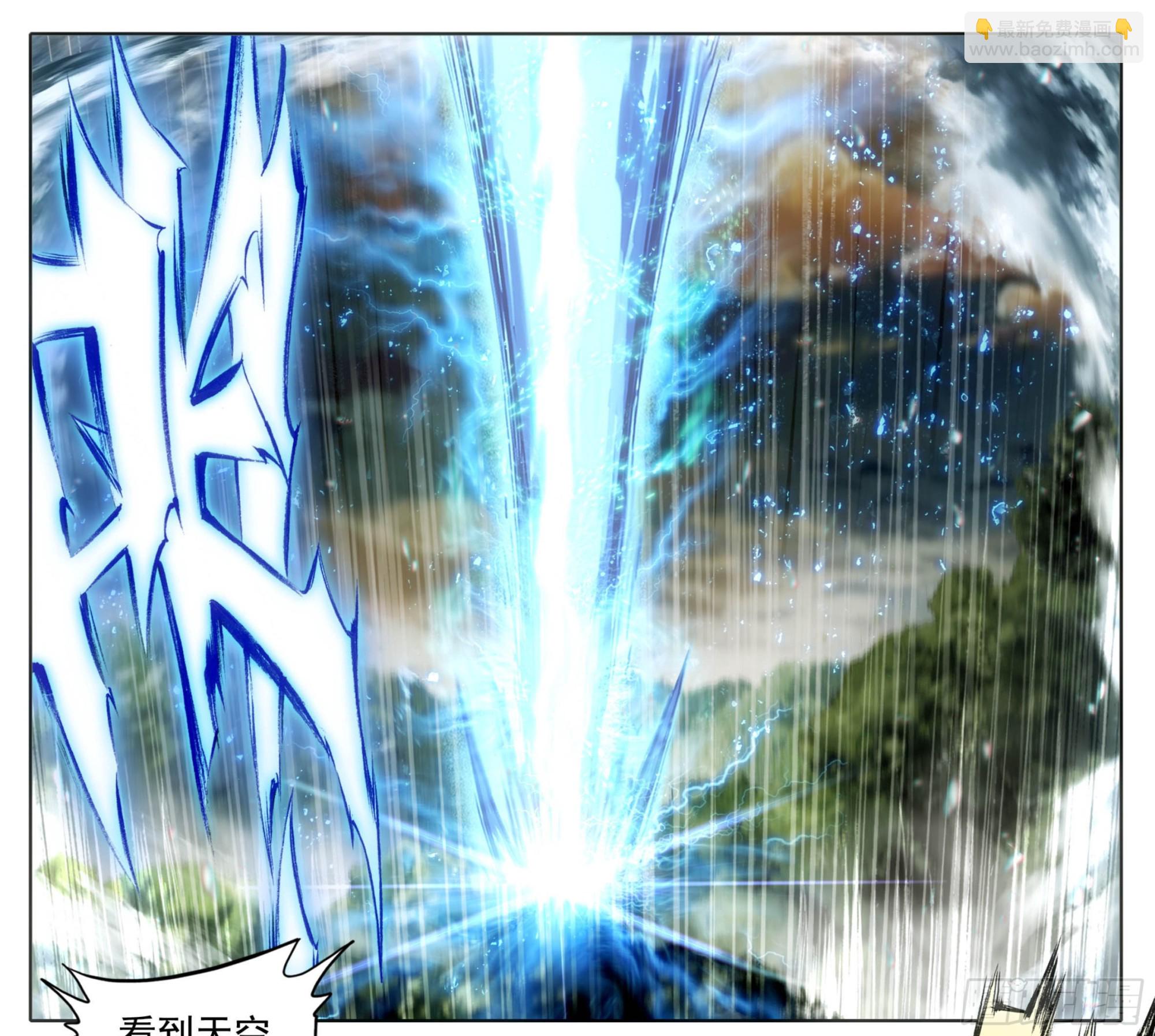 第一百九十三话  念经！-第194话