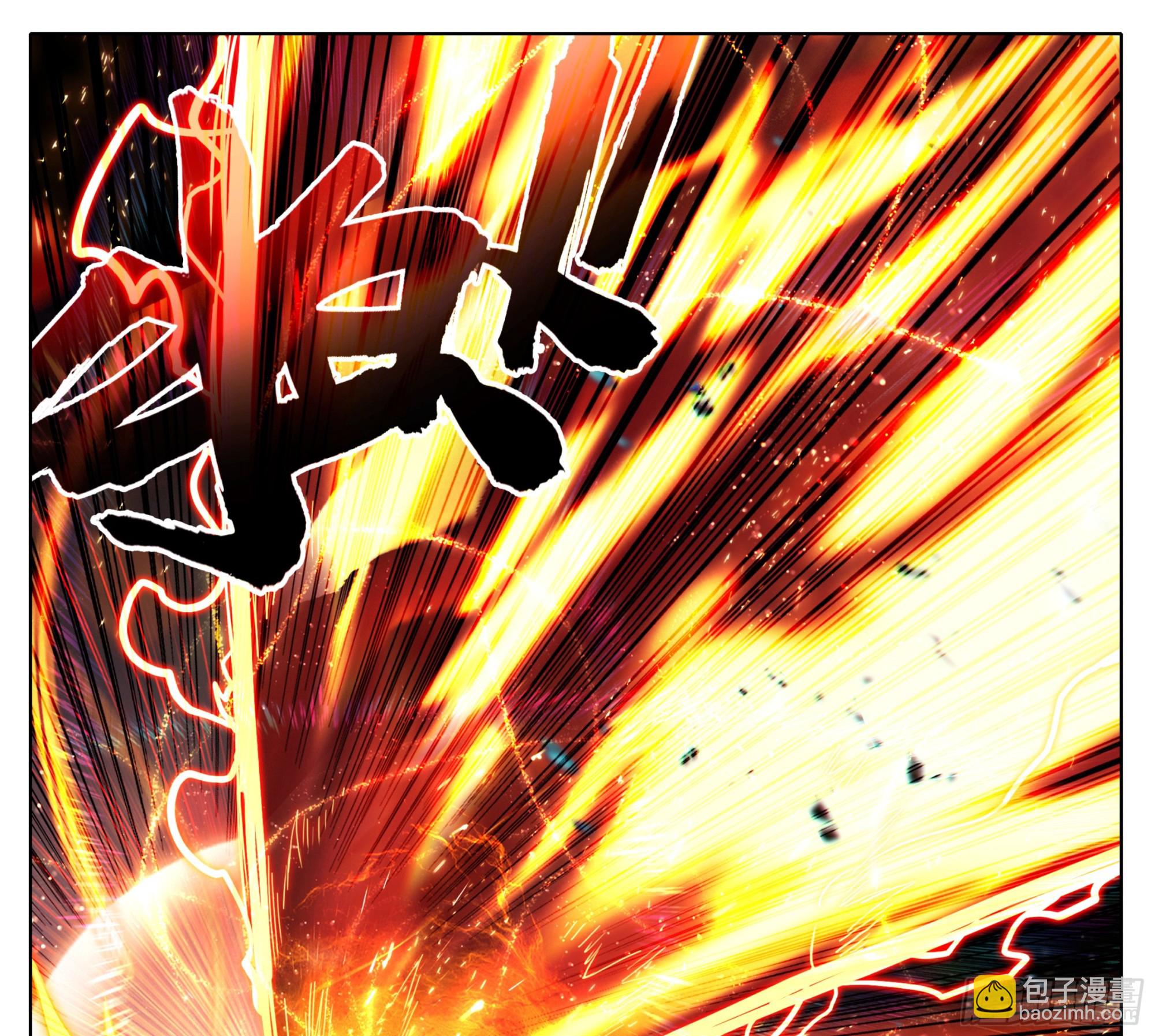 第一百九十九话 碎星爆-第200话