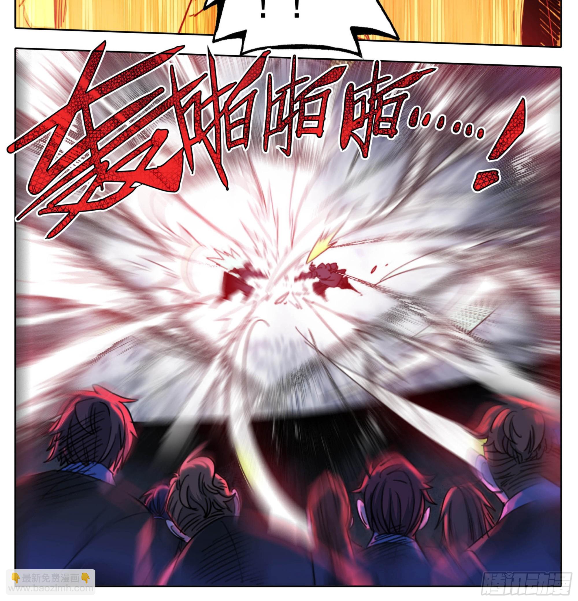 第二百零三话 独战群雄-第204话