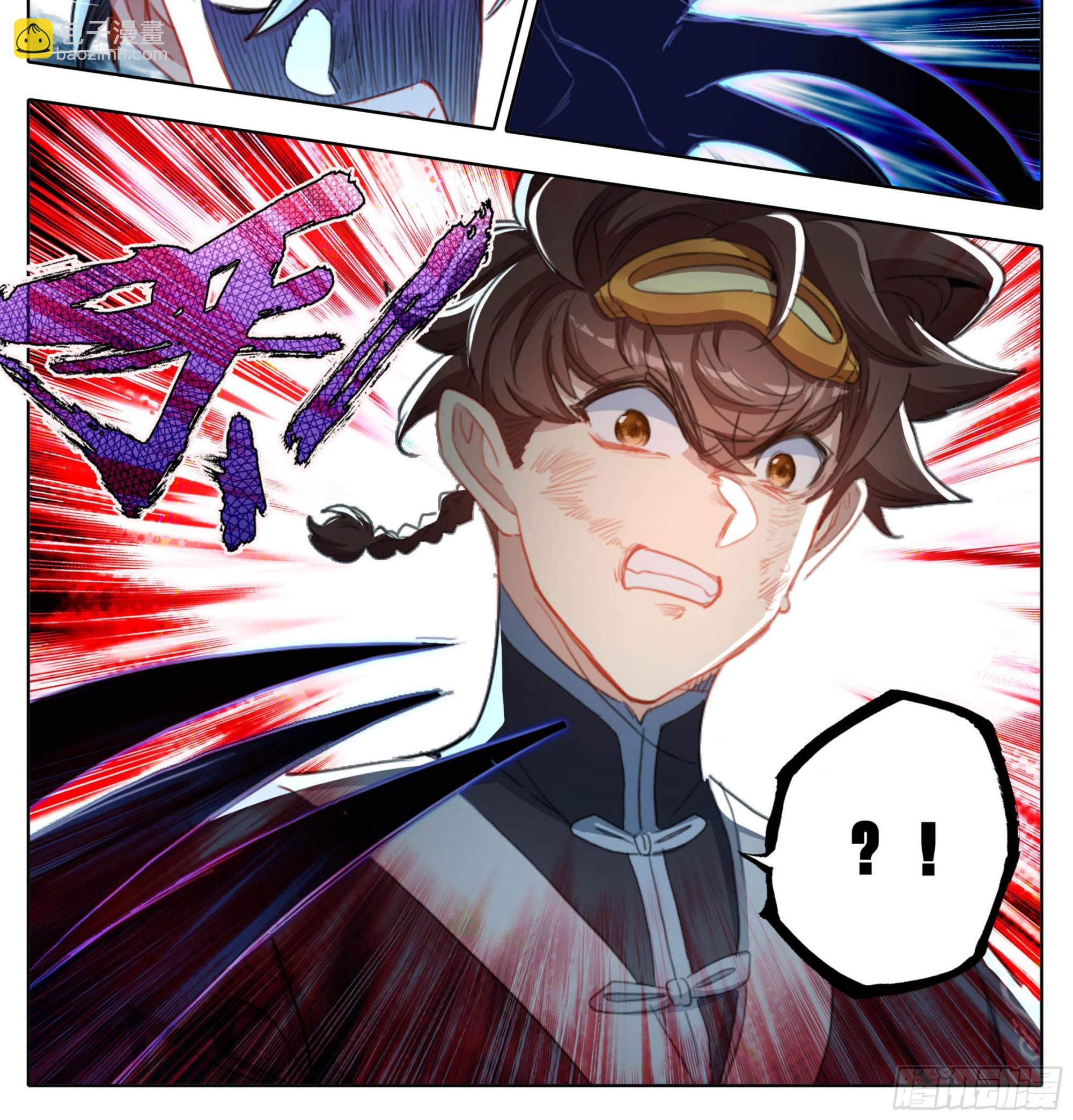 第二百零三话 独战群雄-第204话