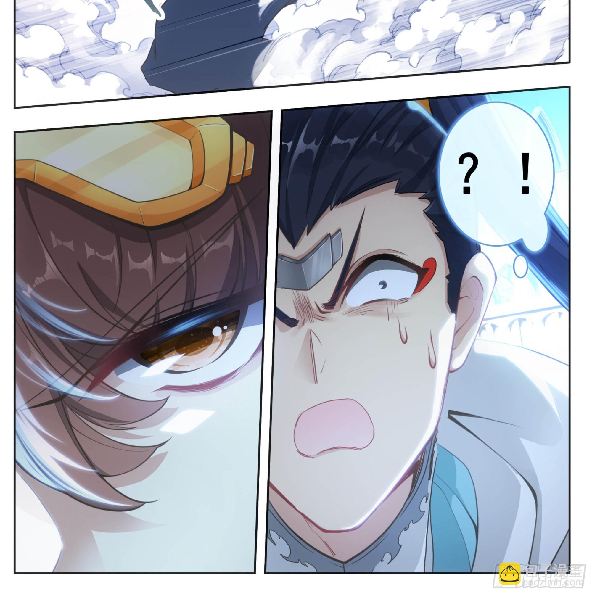 第二百一十一话  你挺嚣张的啊-第212话