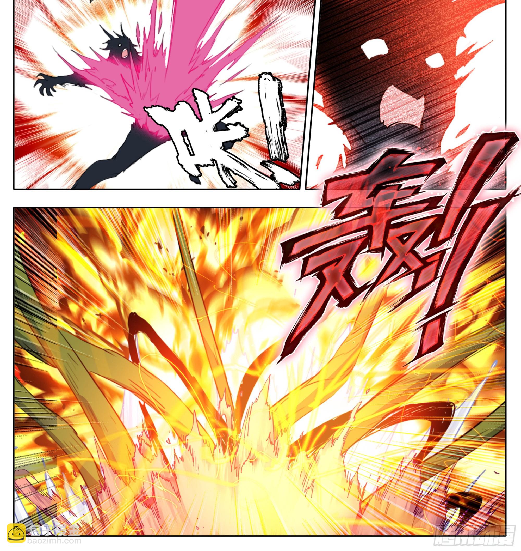 第二百一十七话 血眼寻踪！-第218话