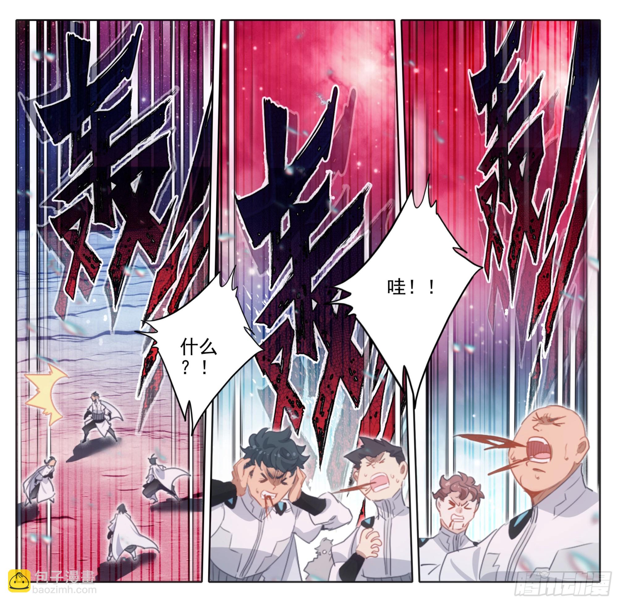 第二百一十七话 血眼寻踪！-第218话