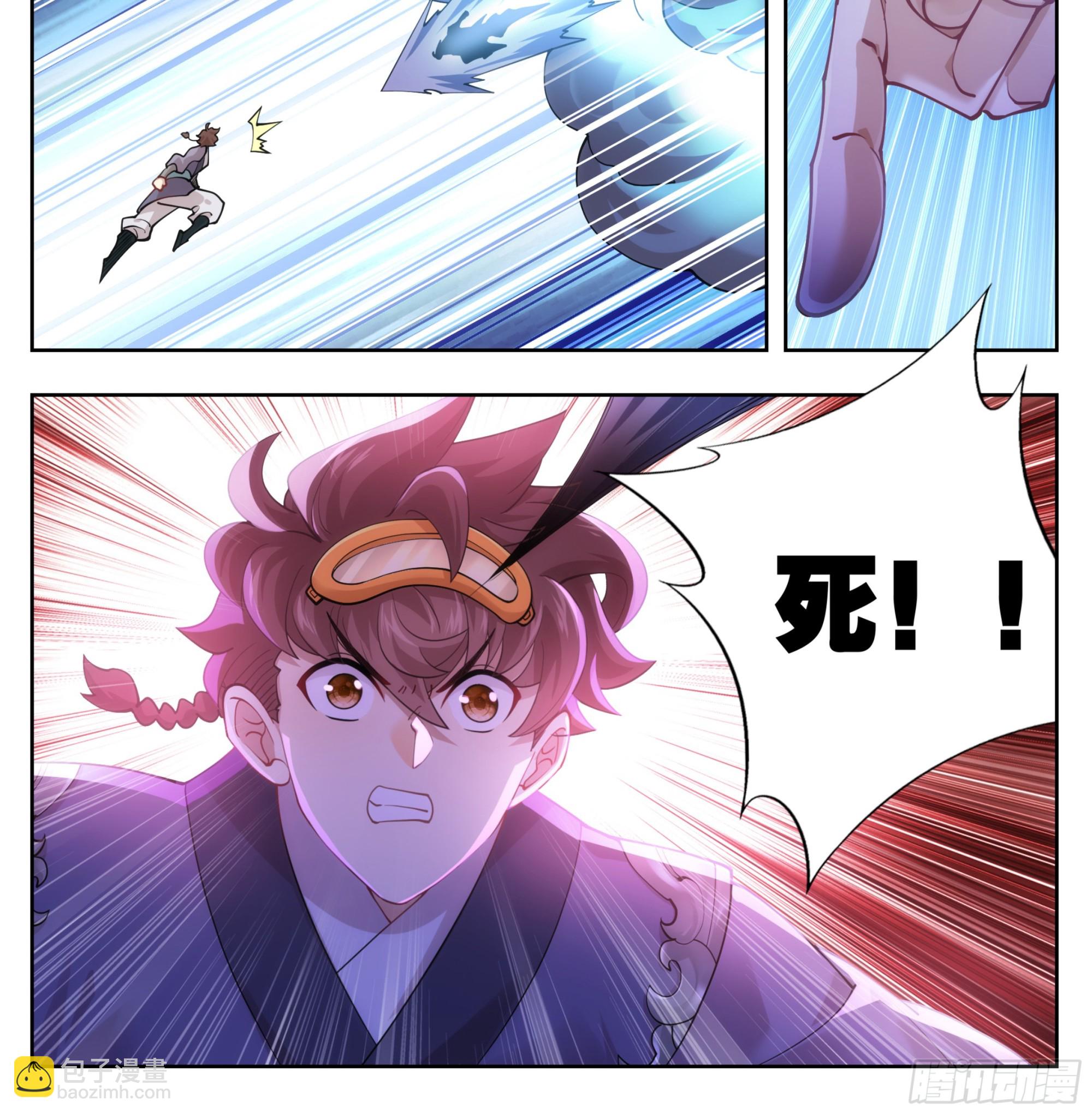 第二百一十九话 打劫？！-第220话