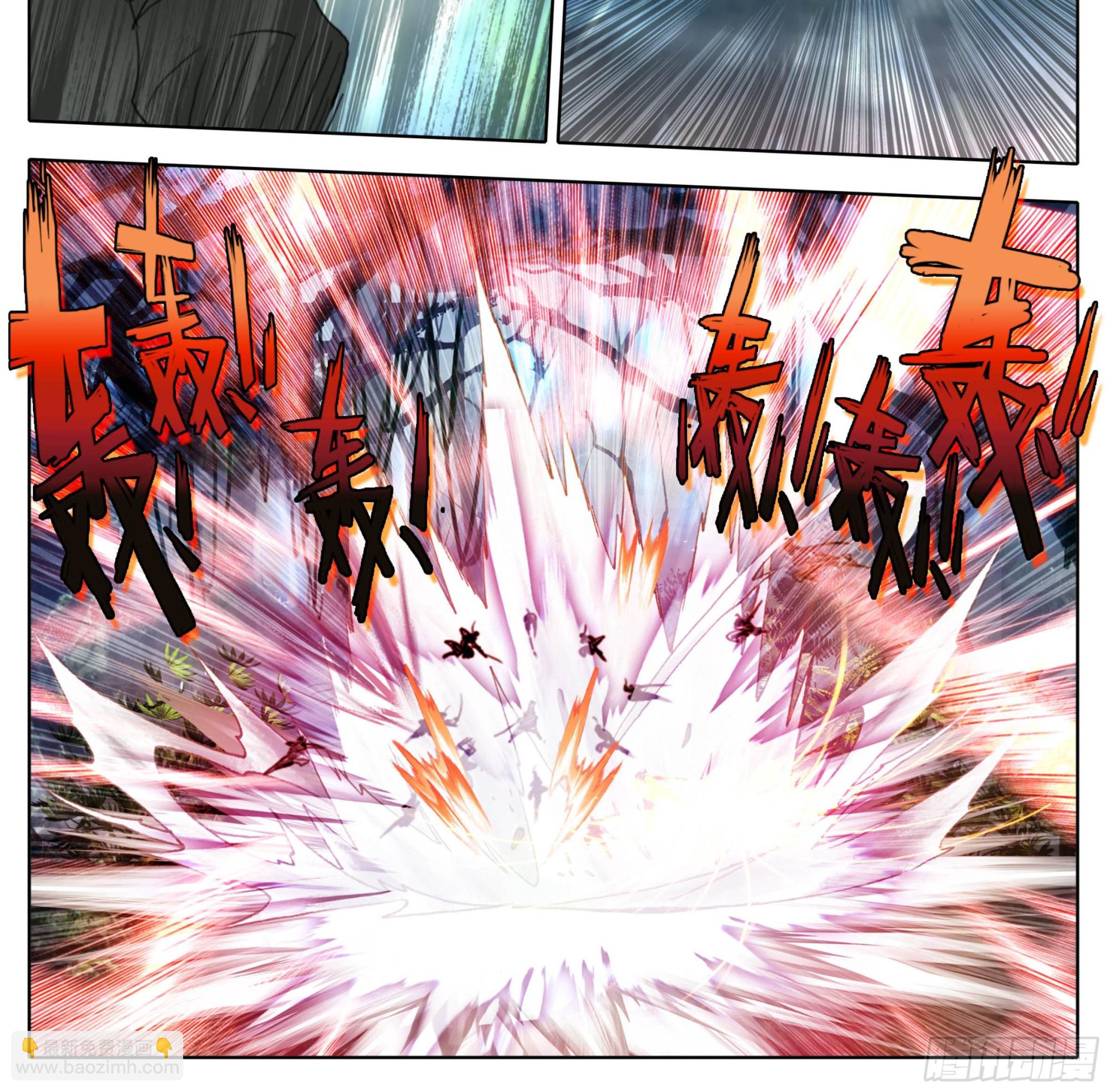 第二百二十三话踏入此圈者，死！-第226话