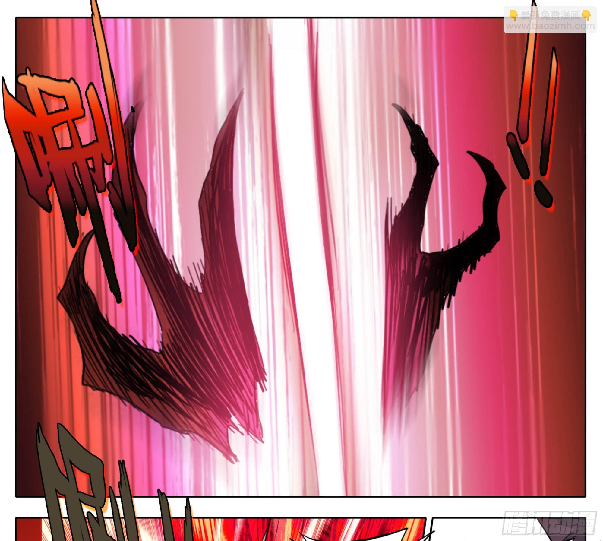 第二百二十三话踏入此圈者，死！-第226话