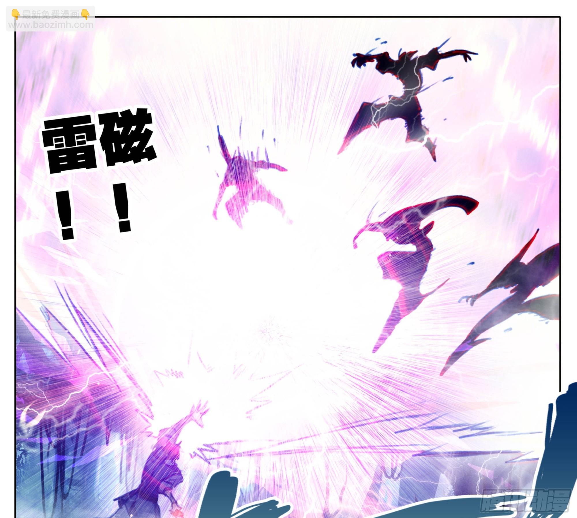 第二百二十六话踏入此圈者、死！-第228话