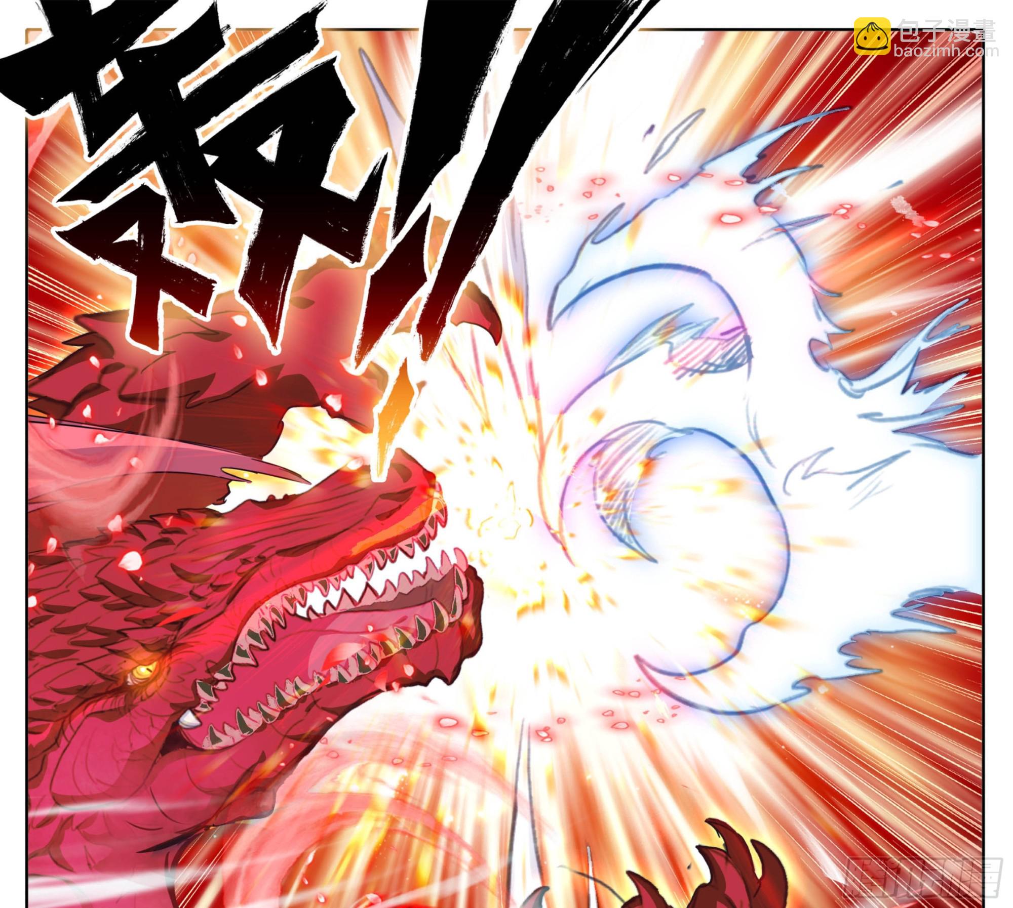 第二百二十六话踏入此圈者、死！-第228话