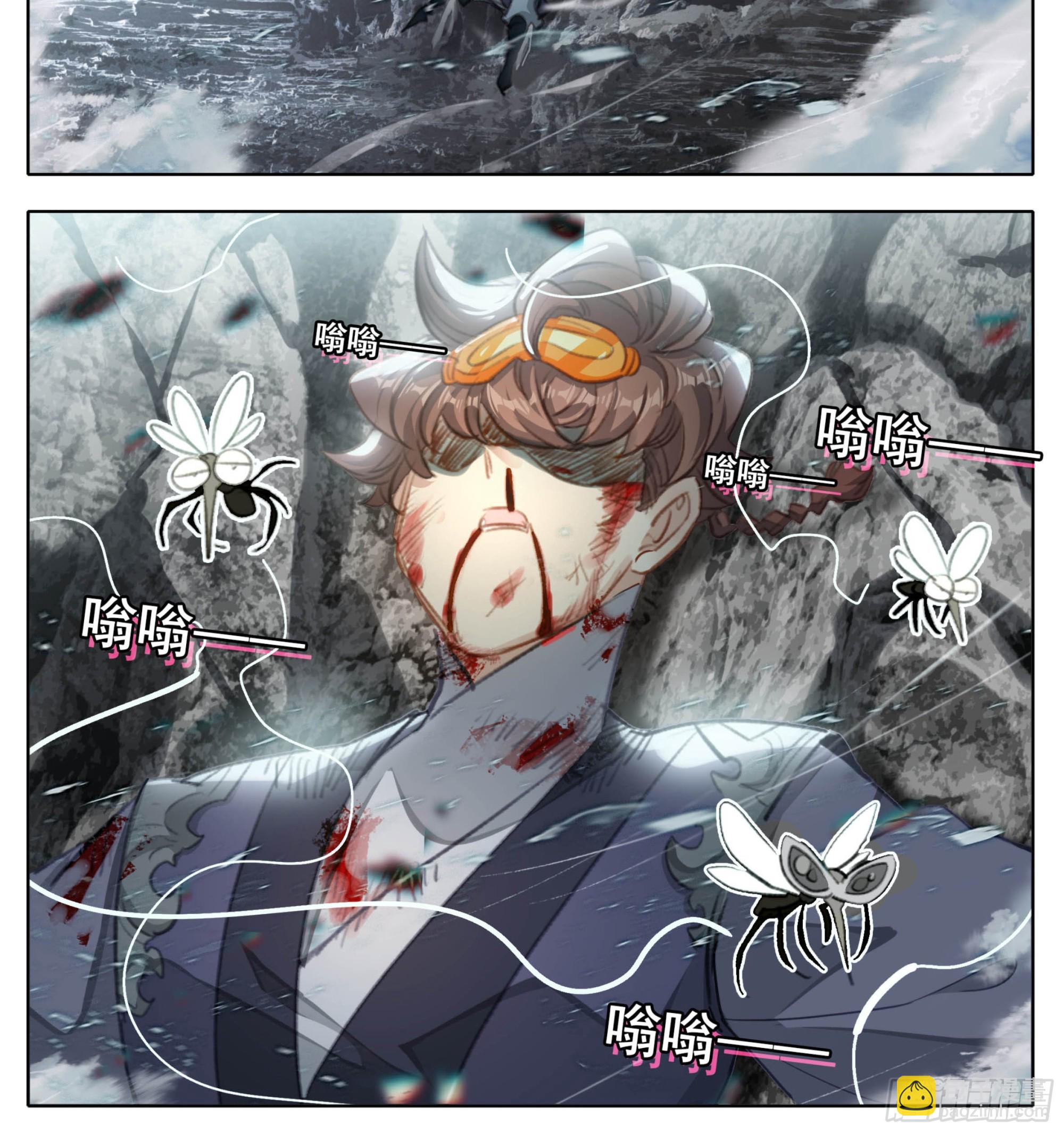 第二百二十六话踏入此圈者、死！-第228话