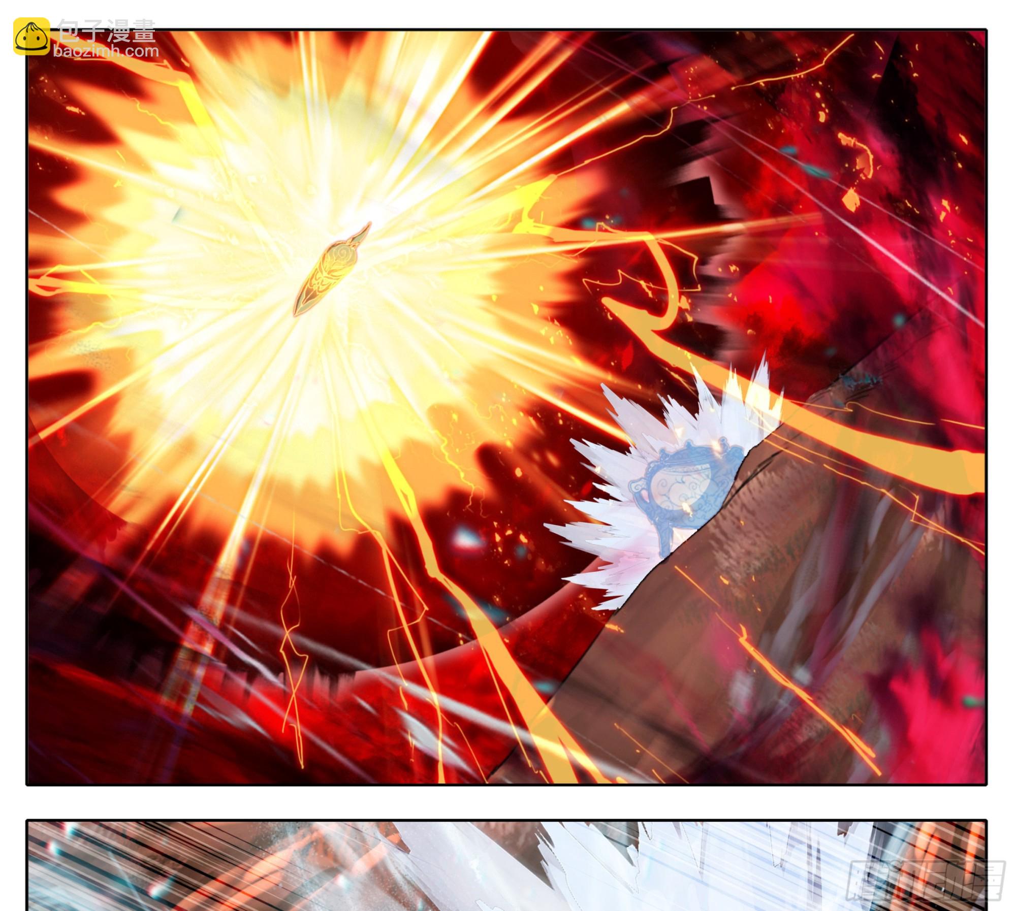 第二百二十八话小鼎！-第230话