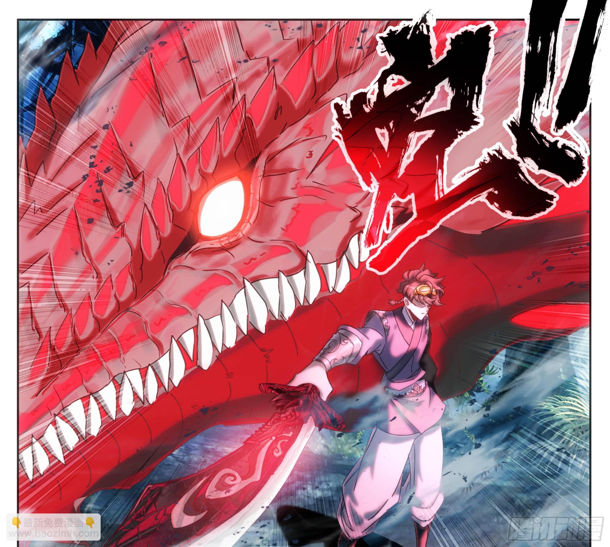 第二百三十话 法兵了不起？-第232话