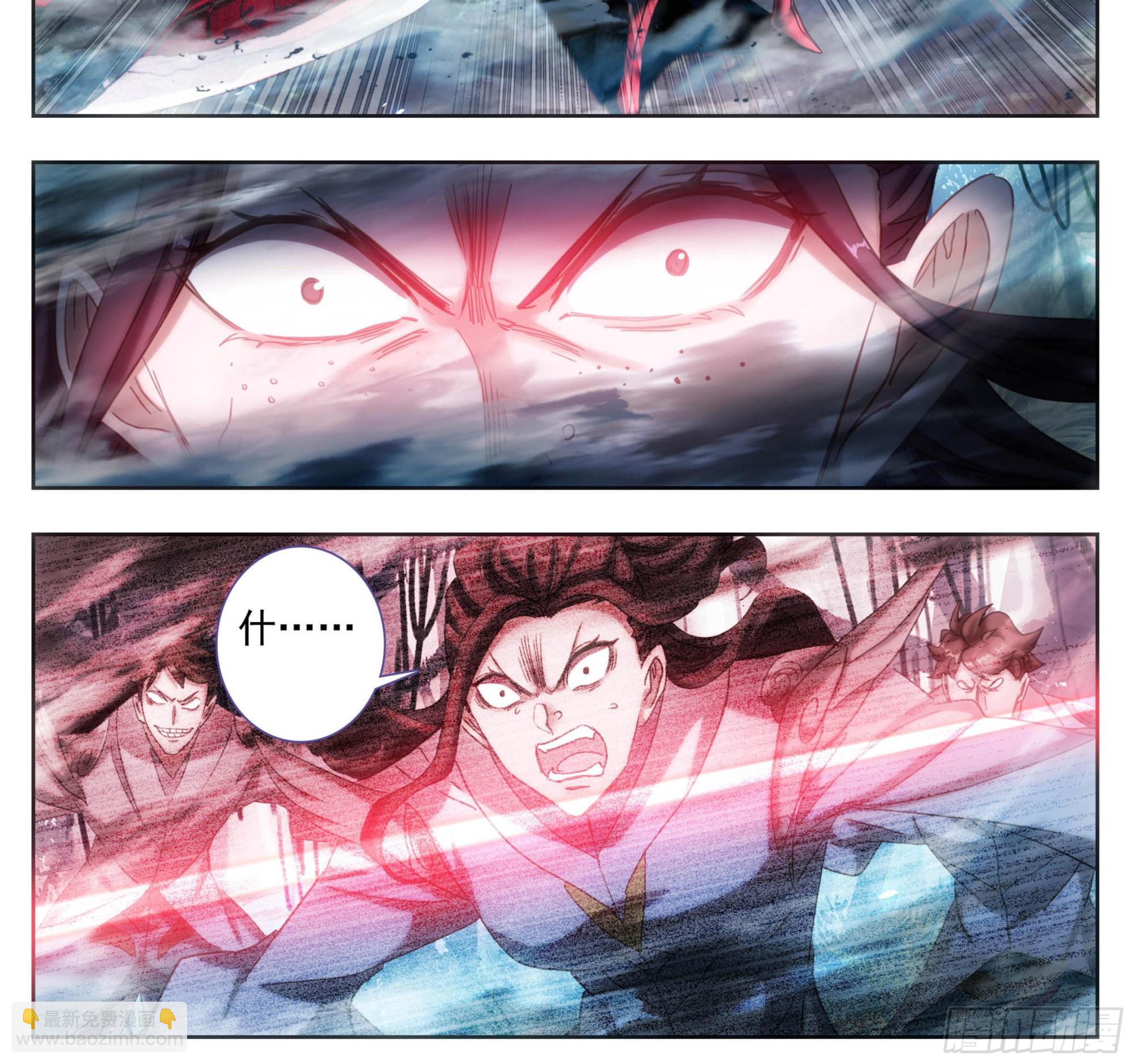 第二百三十话 法兵了不起？-第232话