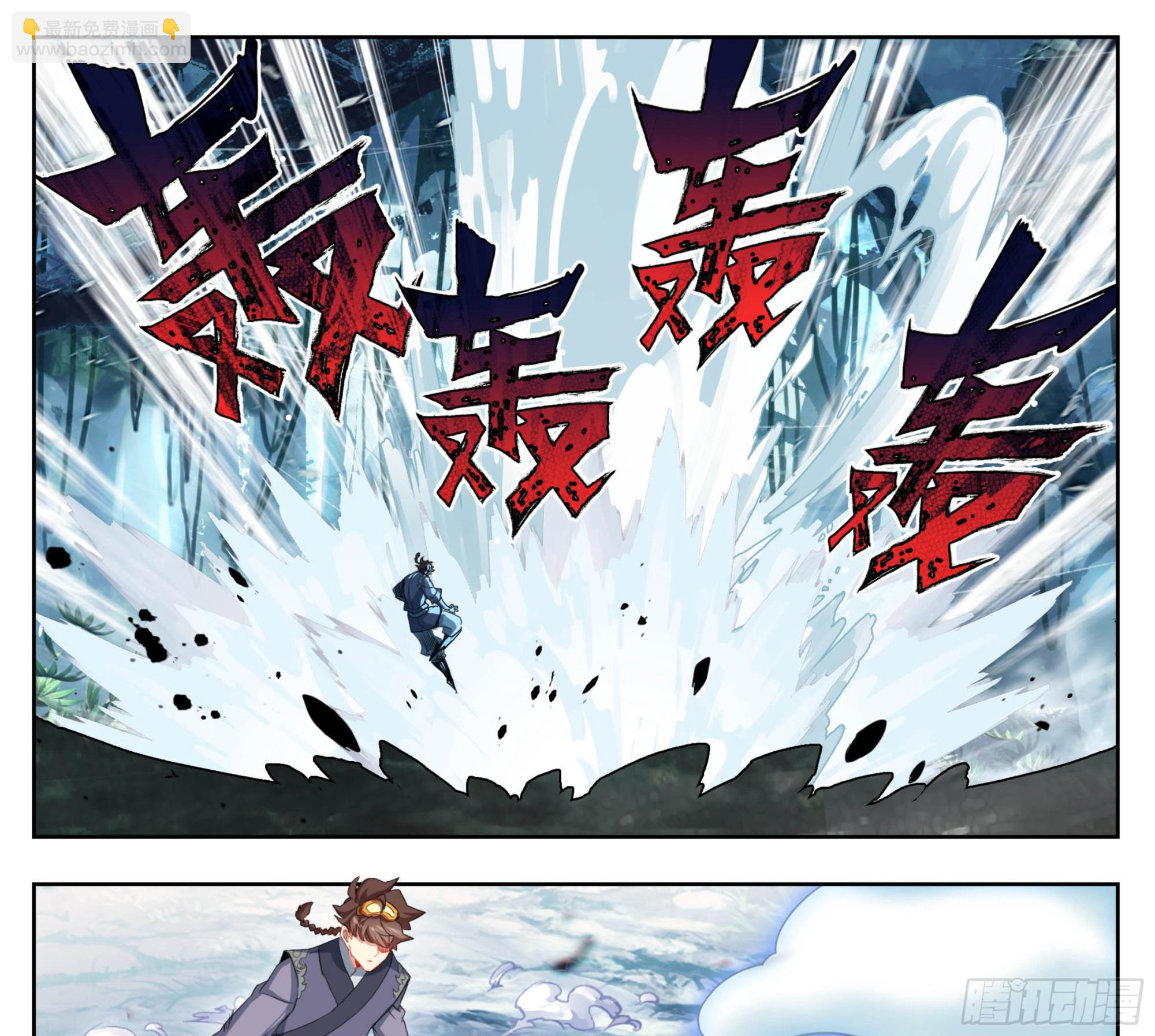 第二百三十话 法兵了不起？-第232话