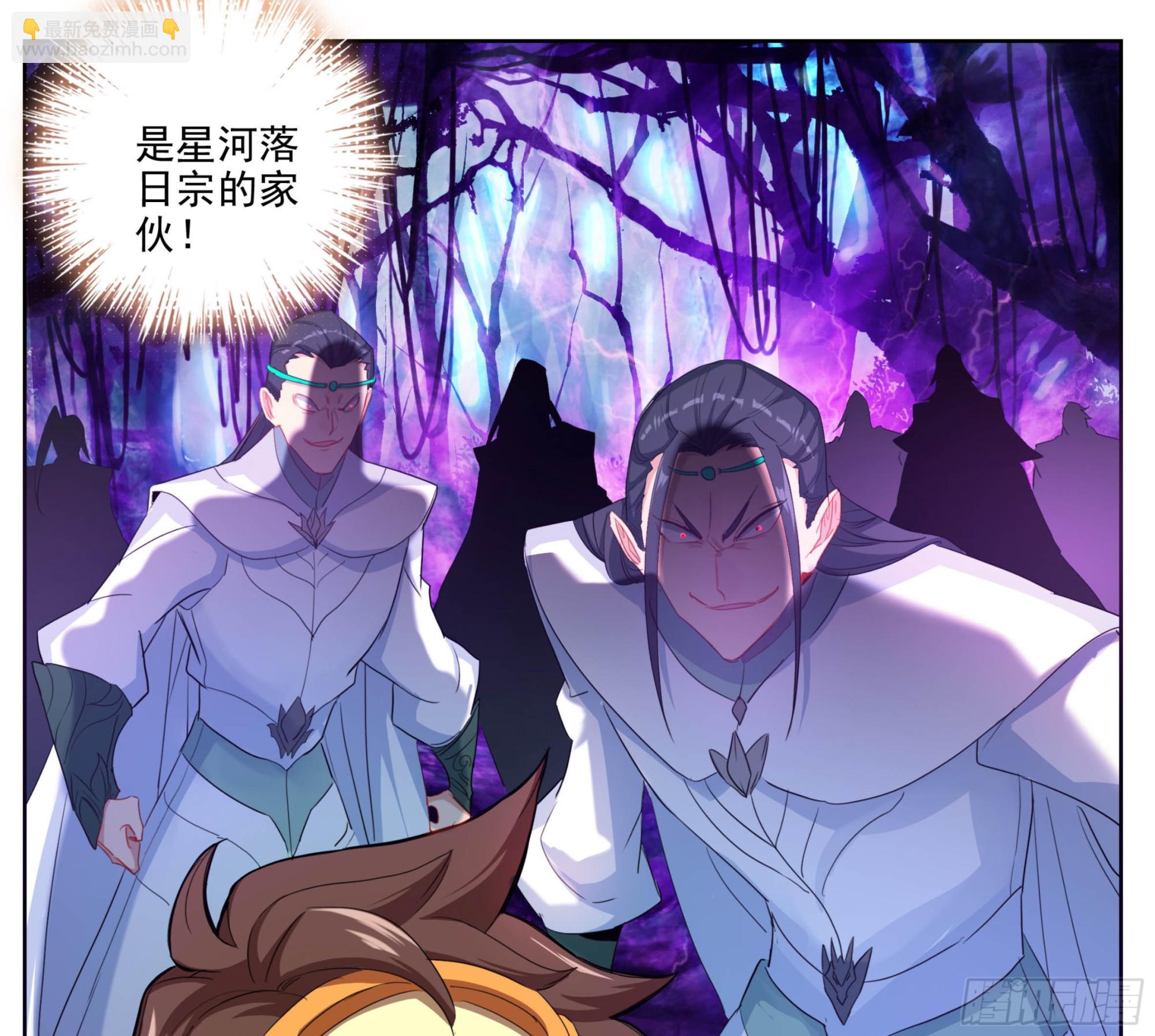 第二百三十话 法兵了不起？-第232话