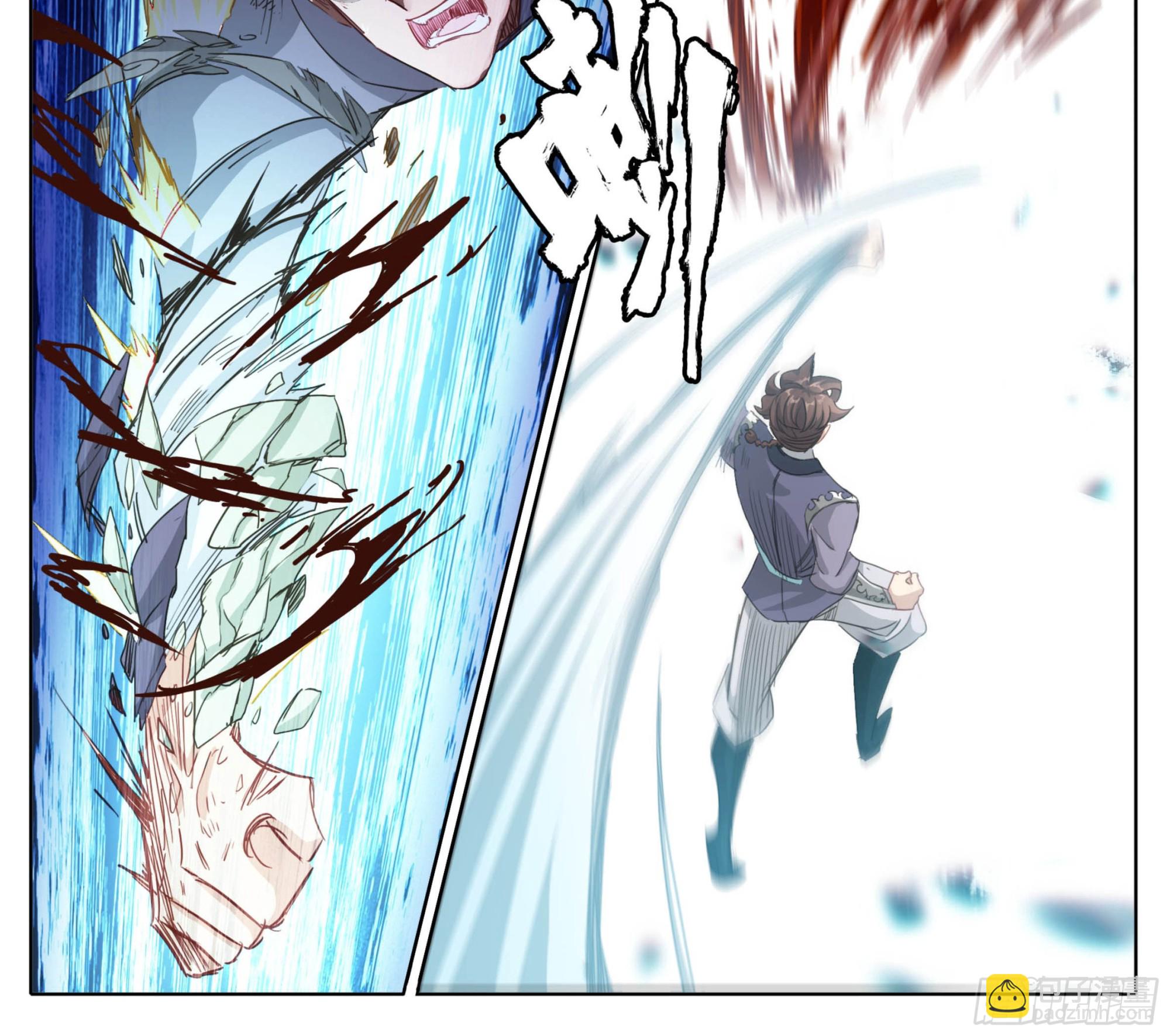 第二百三十话 法兵了不起？-第232话