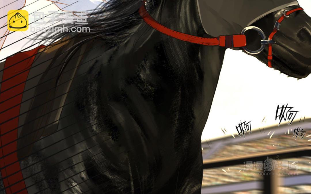 第1话  久别重逢(1/3)-第2话