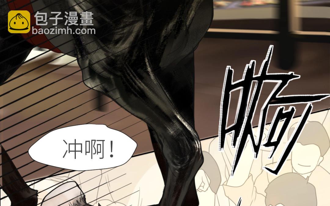 第1话  久别重逢(1/3)-第2话