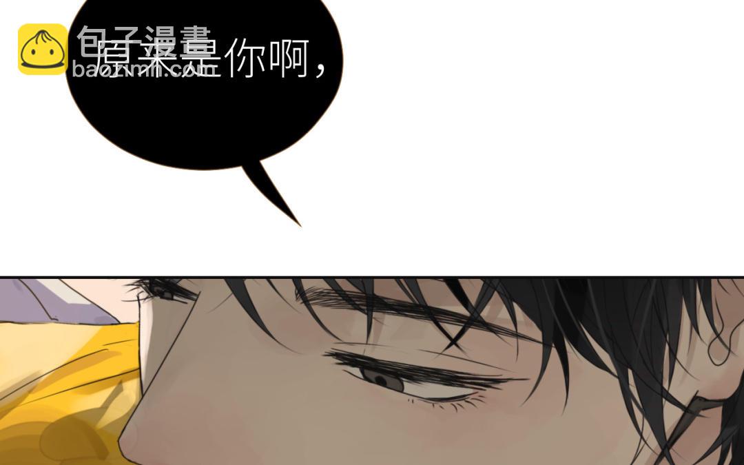 第1话  久别重逢(1/3)-第2话