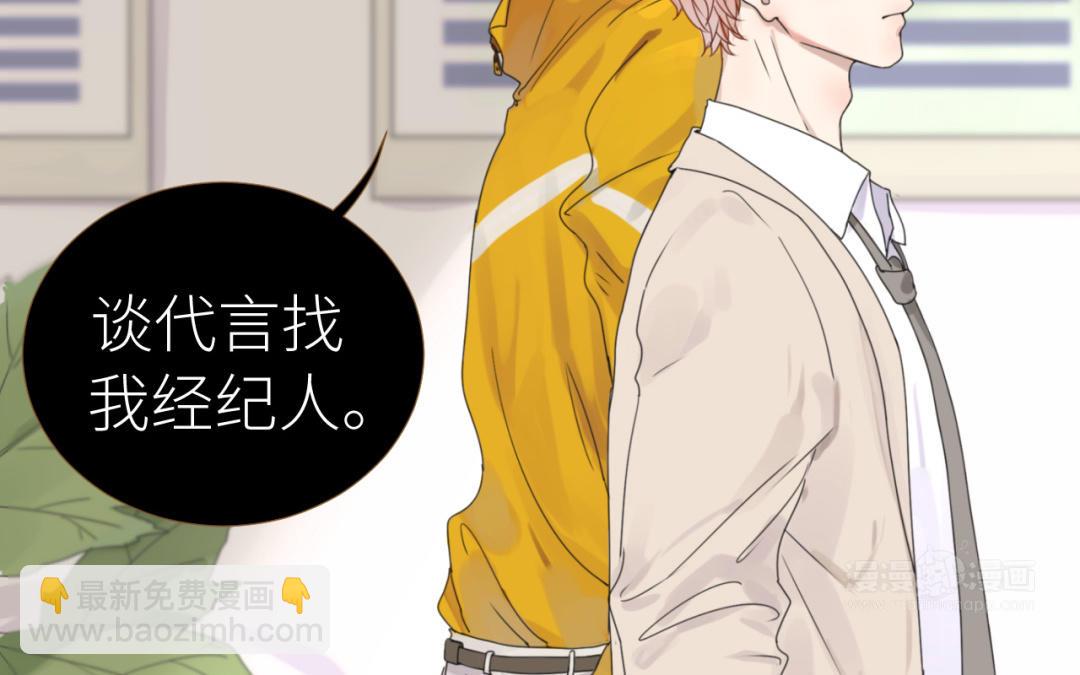 第1话  久别重逢(1/3)-第2话