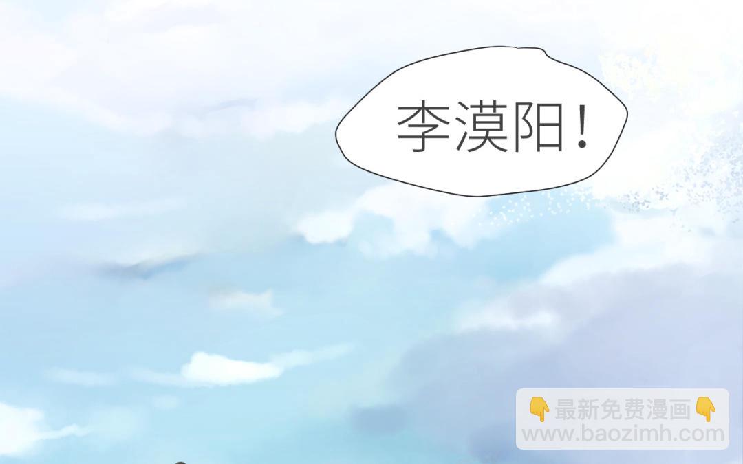 第1话  久别重逢(1/3)-第2话