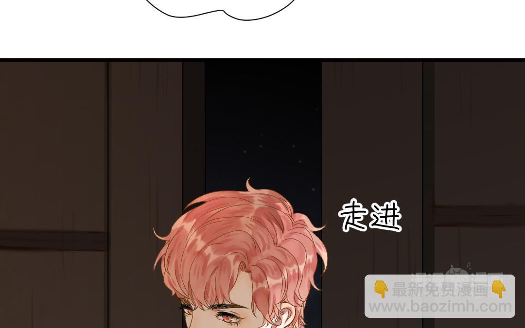 第11话  纠缠(1/3)-第12话