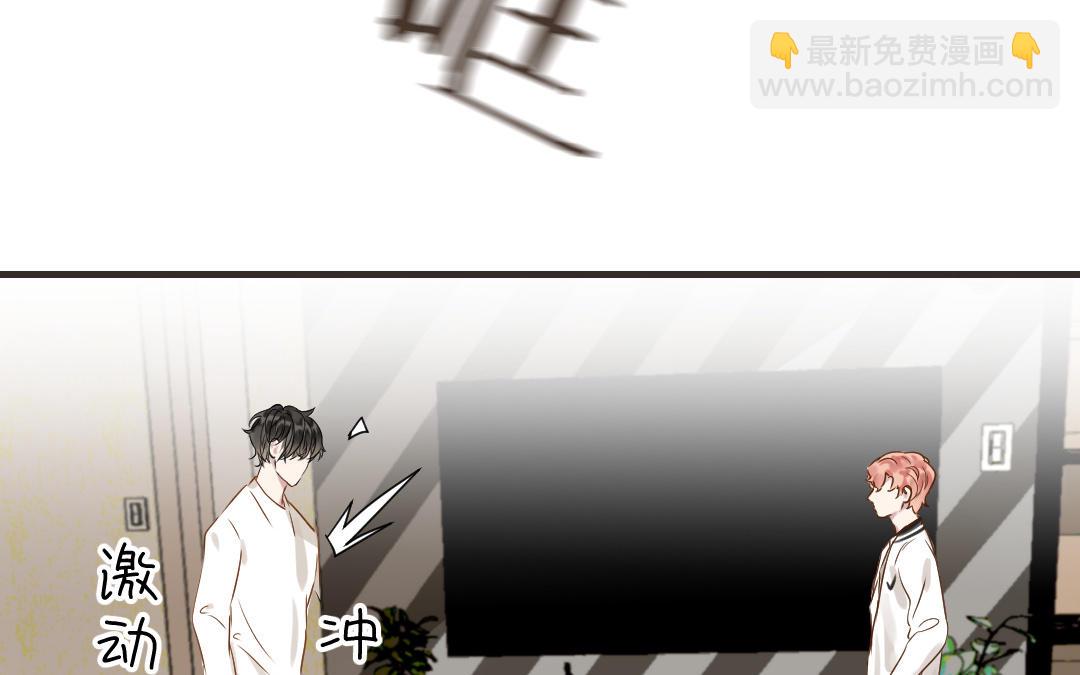 第11话  纠缠(1/3)-第12话