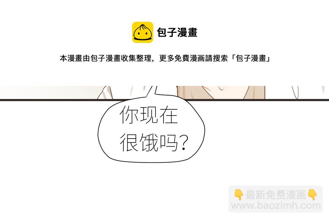 第11话  纠缠(1/3)-第12话