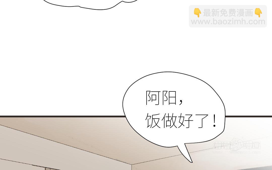 第11话  纠缠(1/3)-第12话