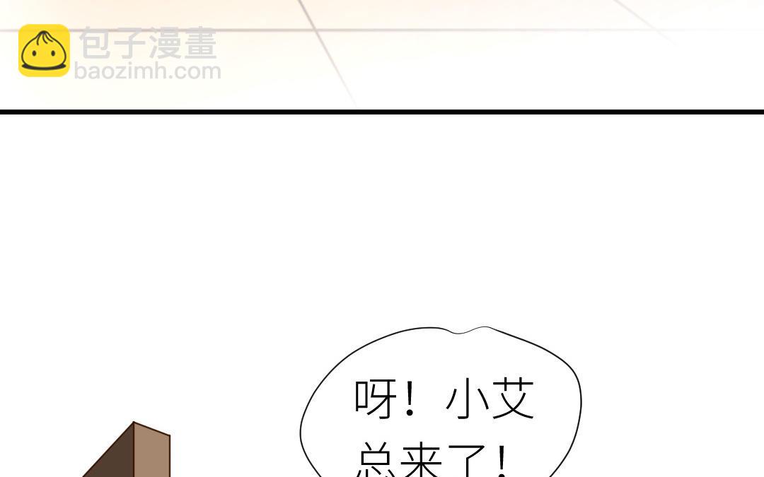 第13话  意外(1/3)-第14话