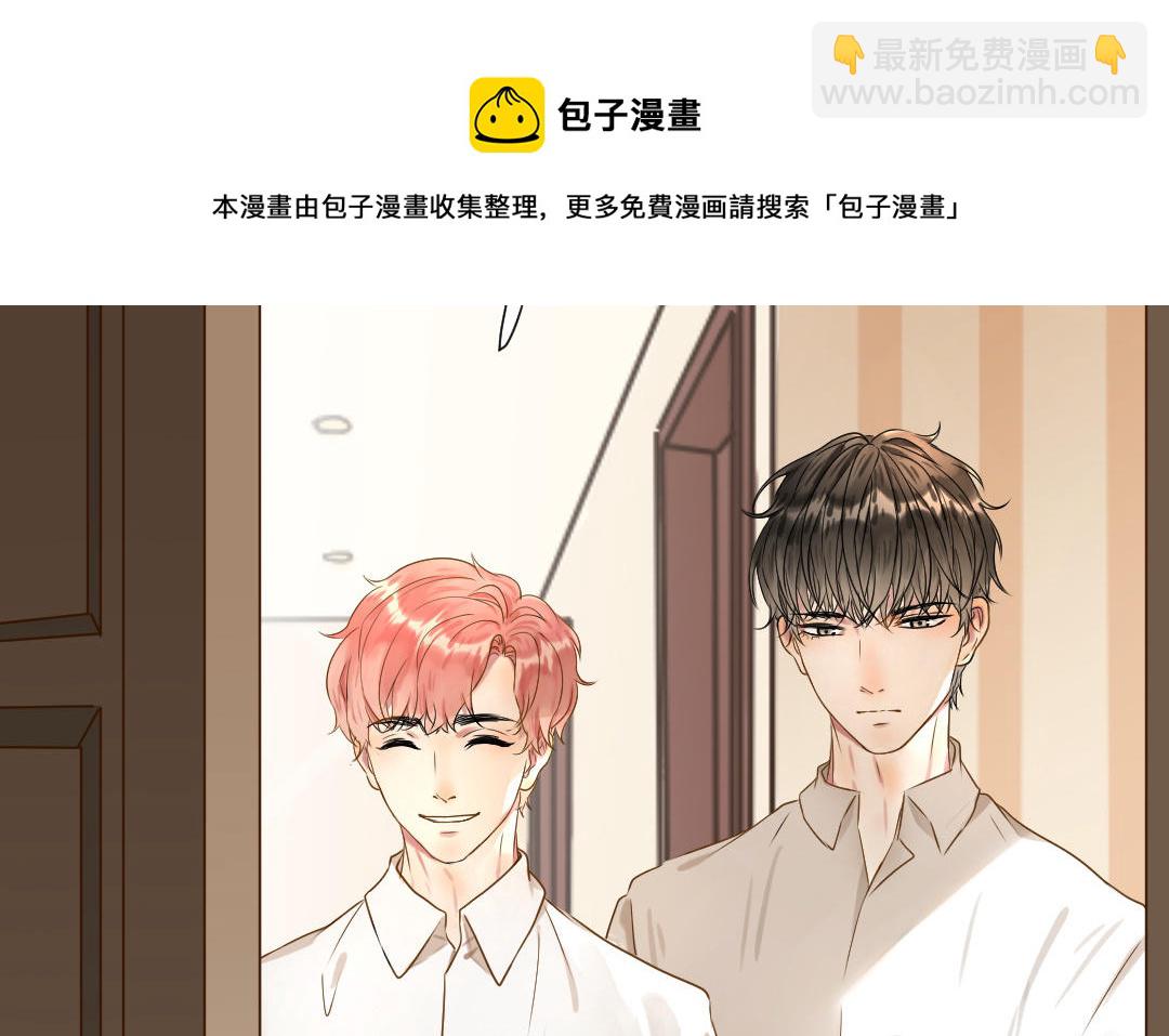 第13话  意外(1/3)-第14话