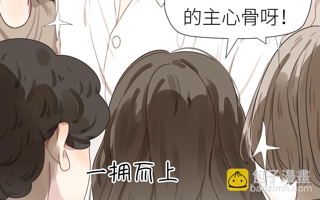 第13话  意外(1/3)-第14话